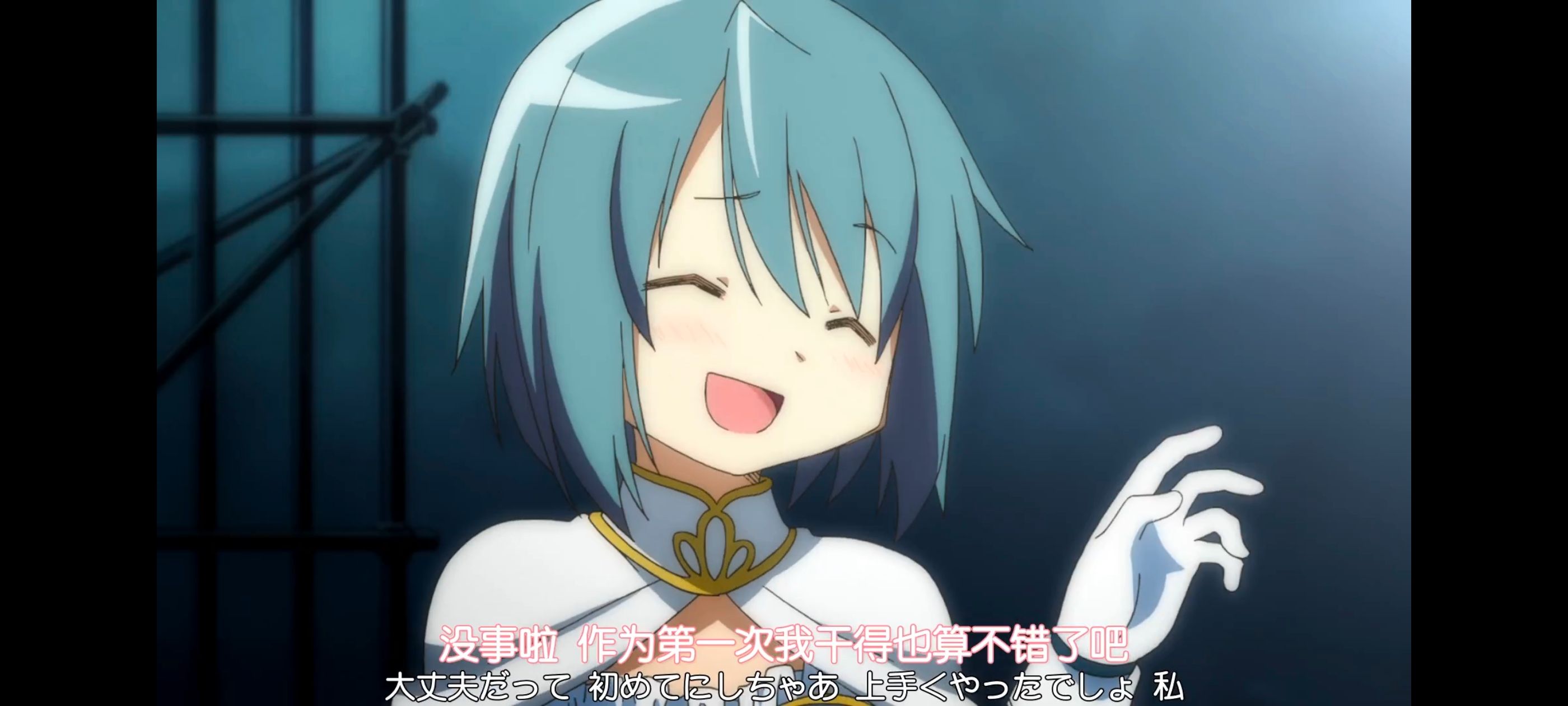 动漫,动画,魔法少女小圆,番剧,ACG