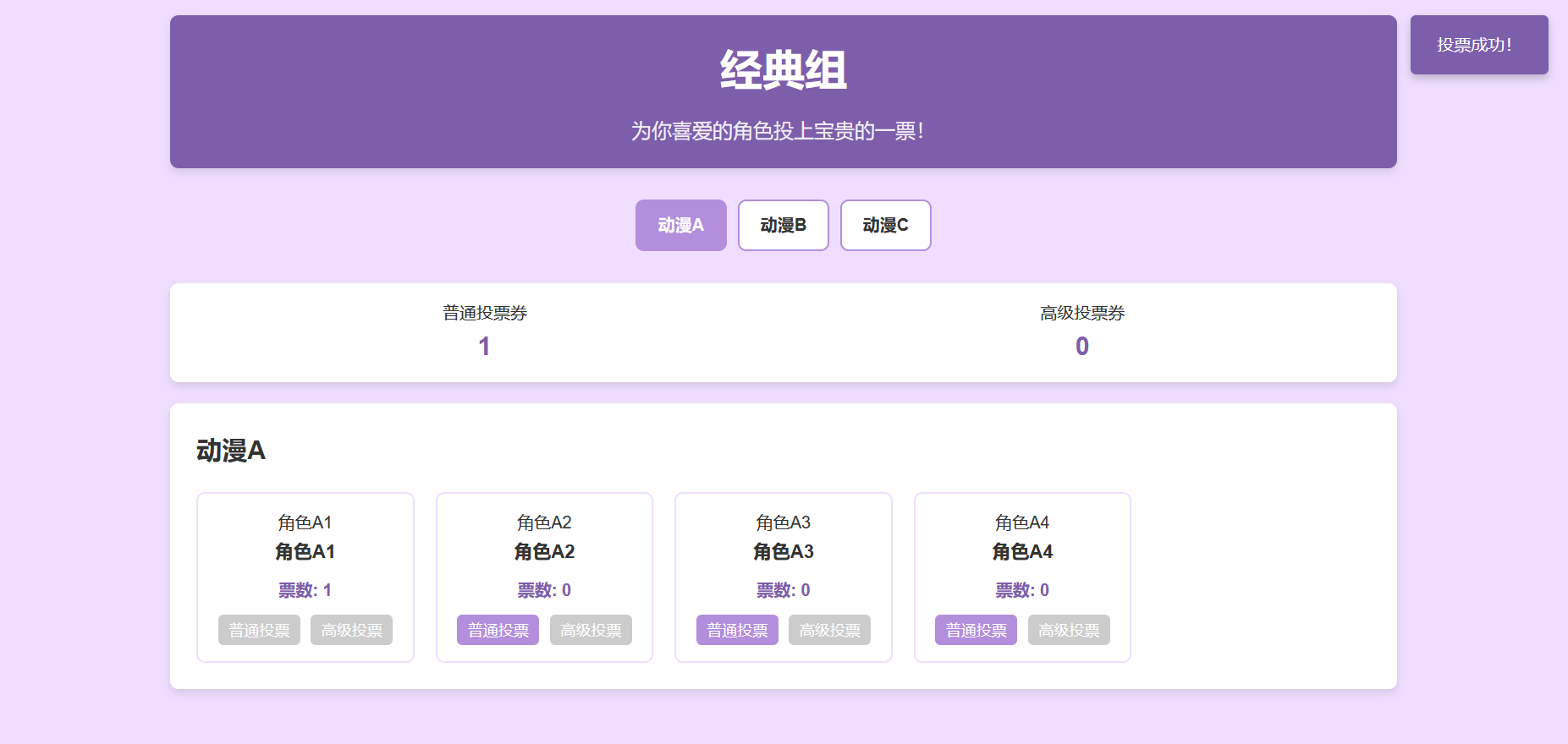 /static/27caca0f8f8074cde3515593f9b439b104cfe6df766084937055f879f9f10244.png