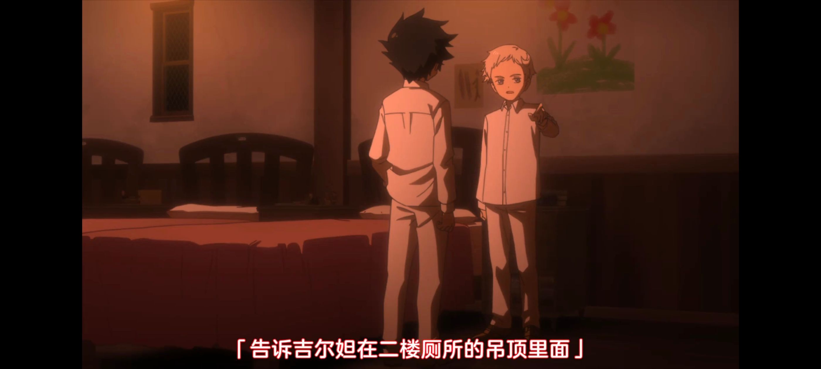 约定的梦幻岛,动画,动漫,番剧,ACG