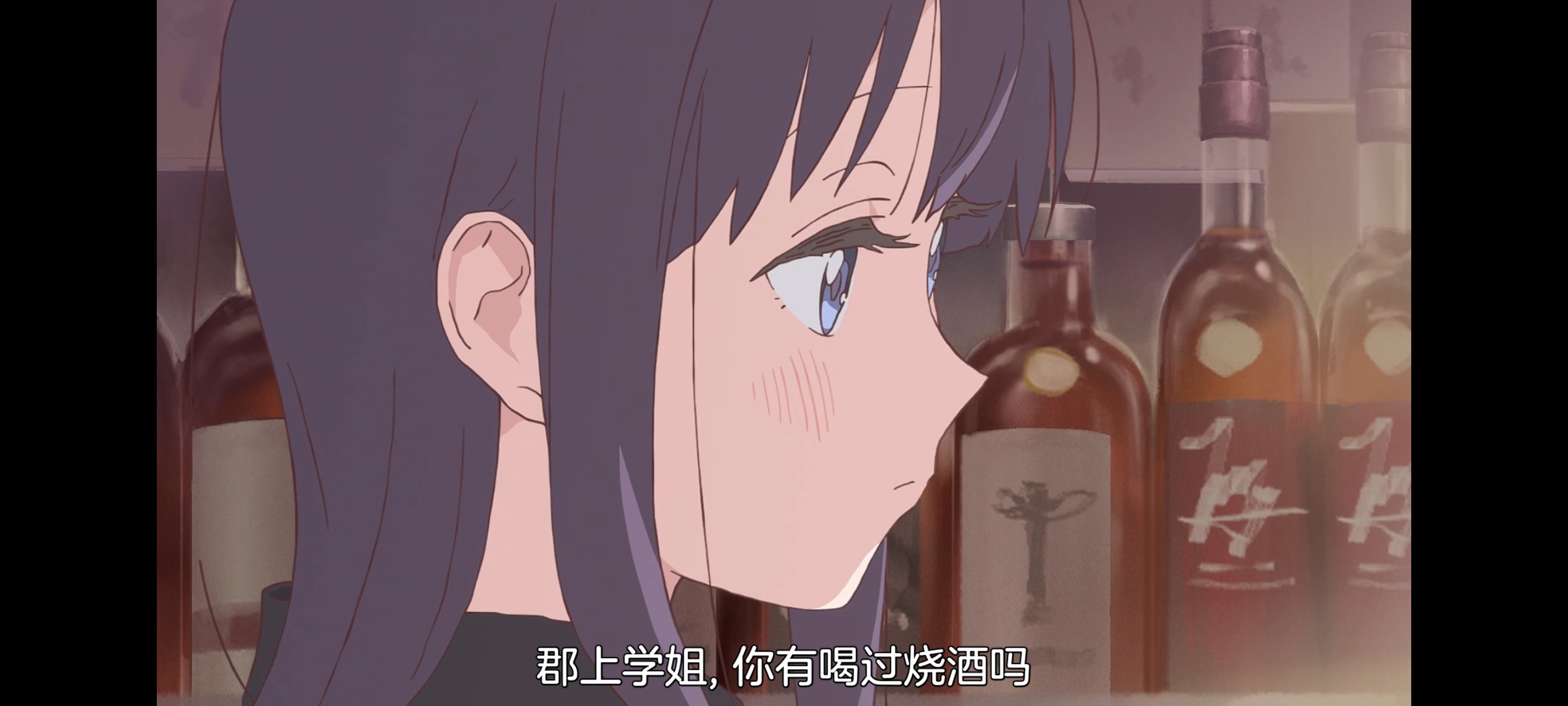 上伊那牡丹酒醉身姿似百合花般,上伊那牡丹醉姿如百合,动画,动漫,番剧,二次元,ACG