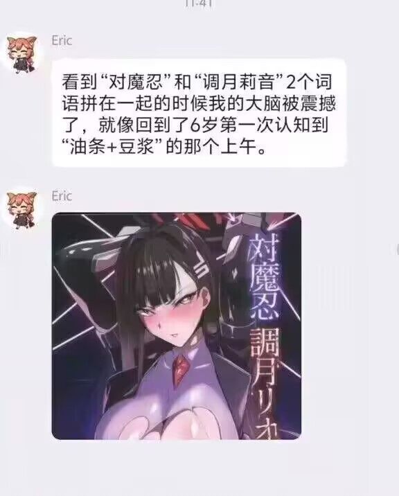 /static/27d1e41512075eccefb55d723d420d2aa4acb859d965fbc11e7dba389eed3cb6.jpg