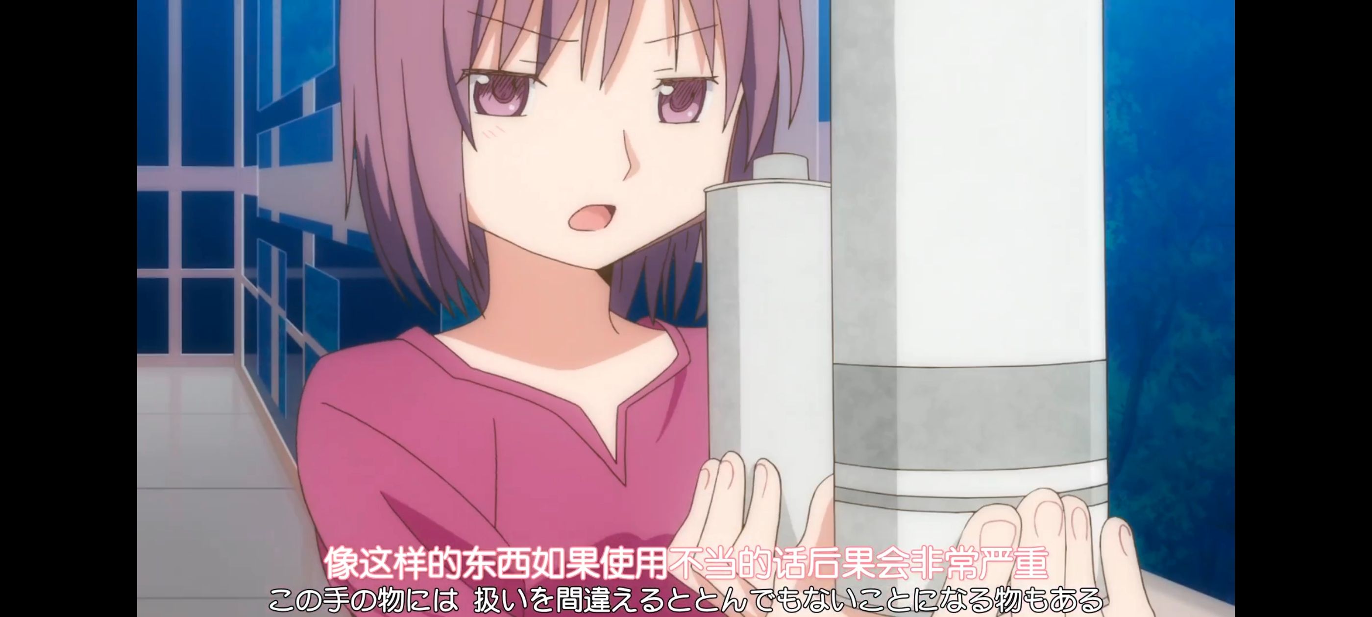 动漫,动画,魔法少女小圆,番剧,ACG