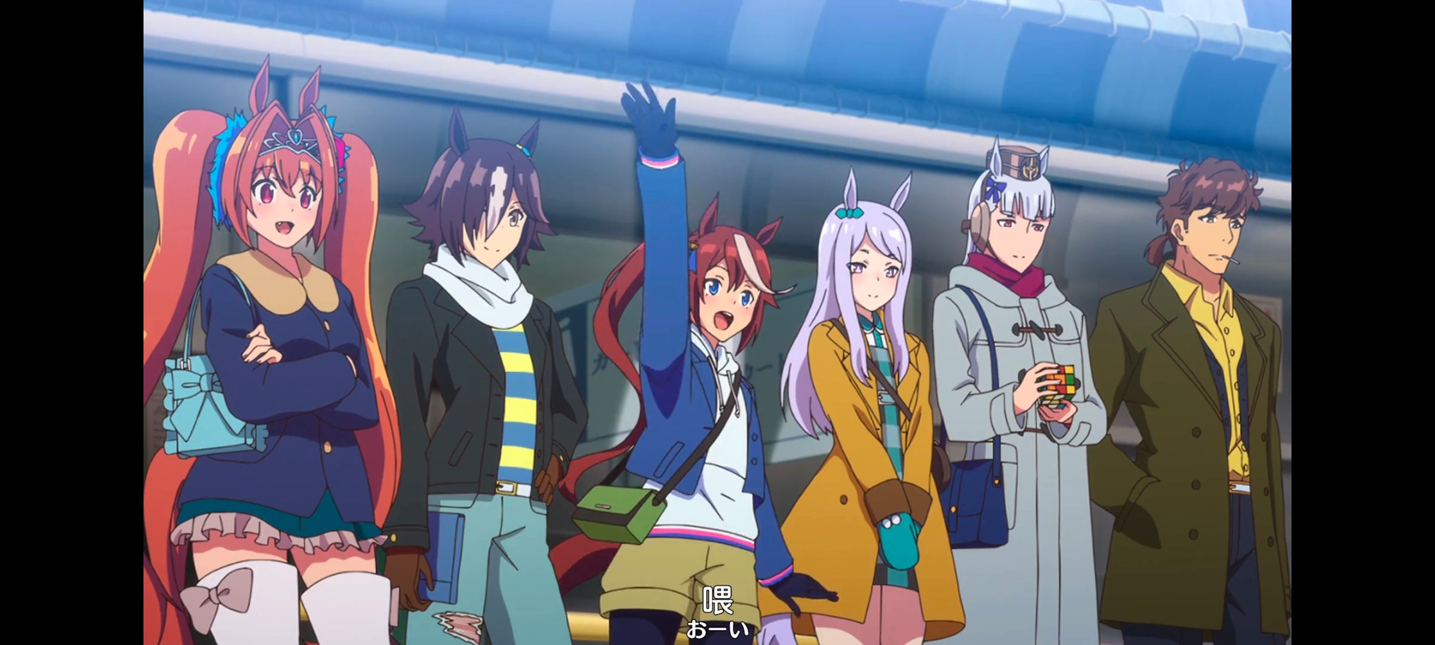 赛马娘,赛马娘PrettyDreby,动画,动漫,番剧,ACG