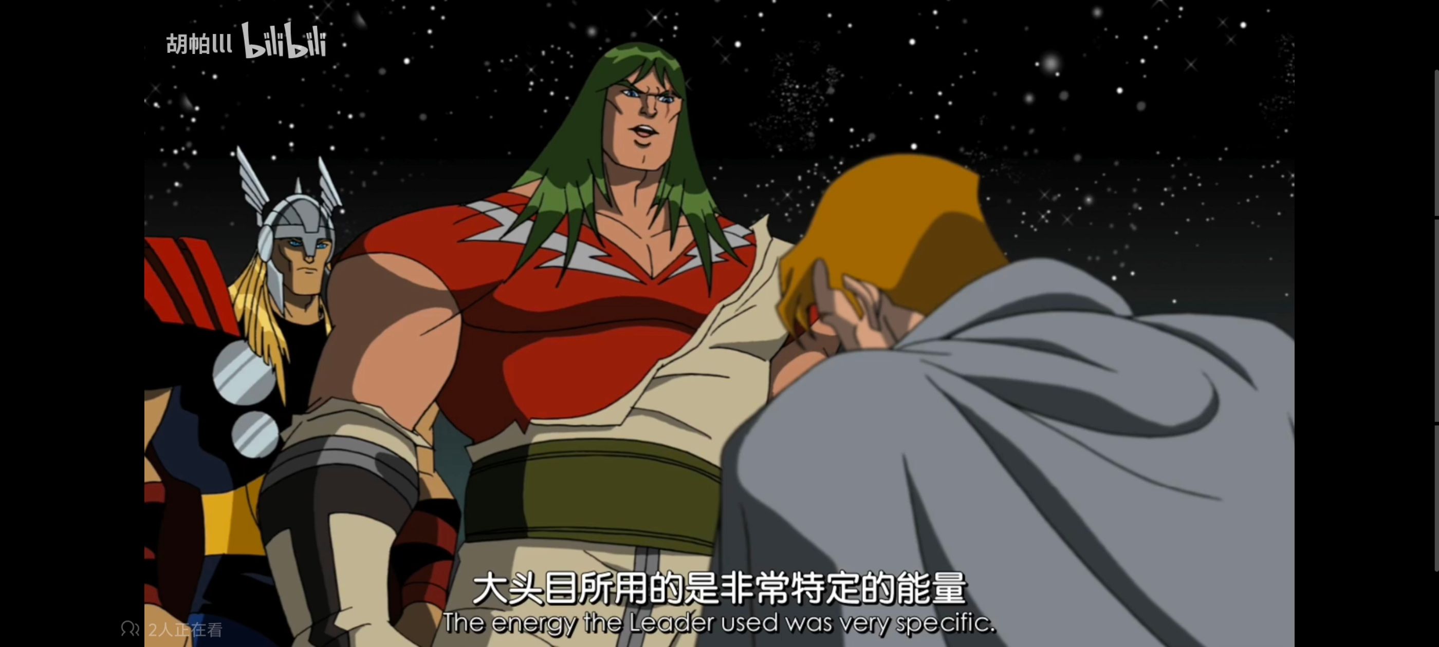 复仇者世上最强英雄组合,复仇者联盟,超级英雄,动漫,动画,番剧,ACG,漫威