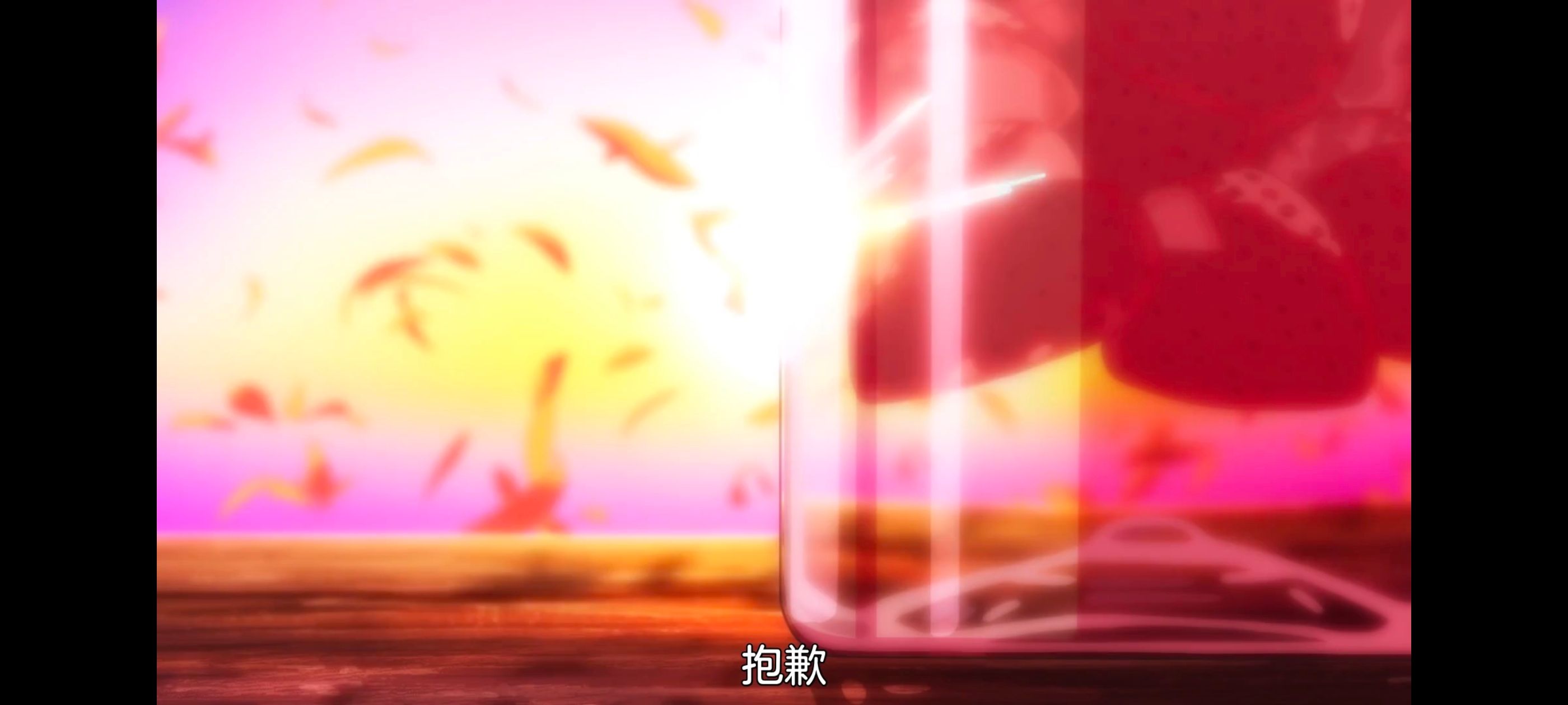 上伊那牡丹酒醉身姿似百合花般,上伊那牡丹醉姿如百合,动画,动漫,番剧,二次元,ACG