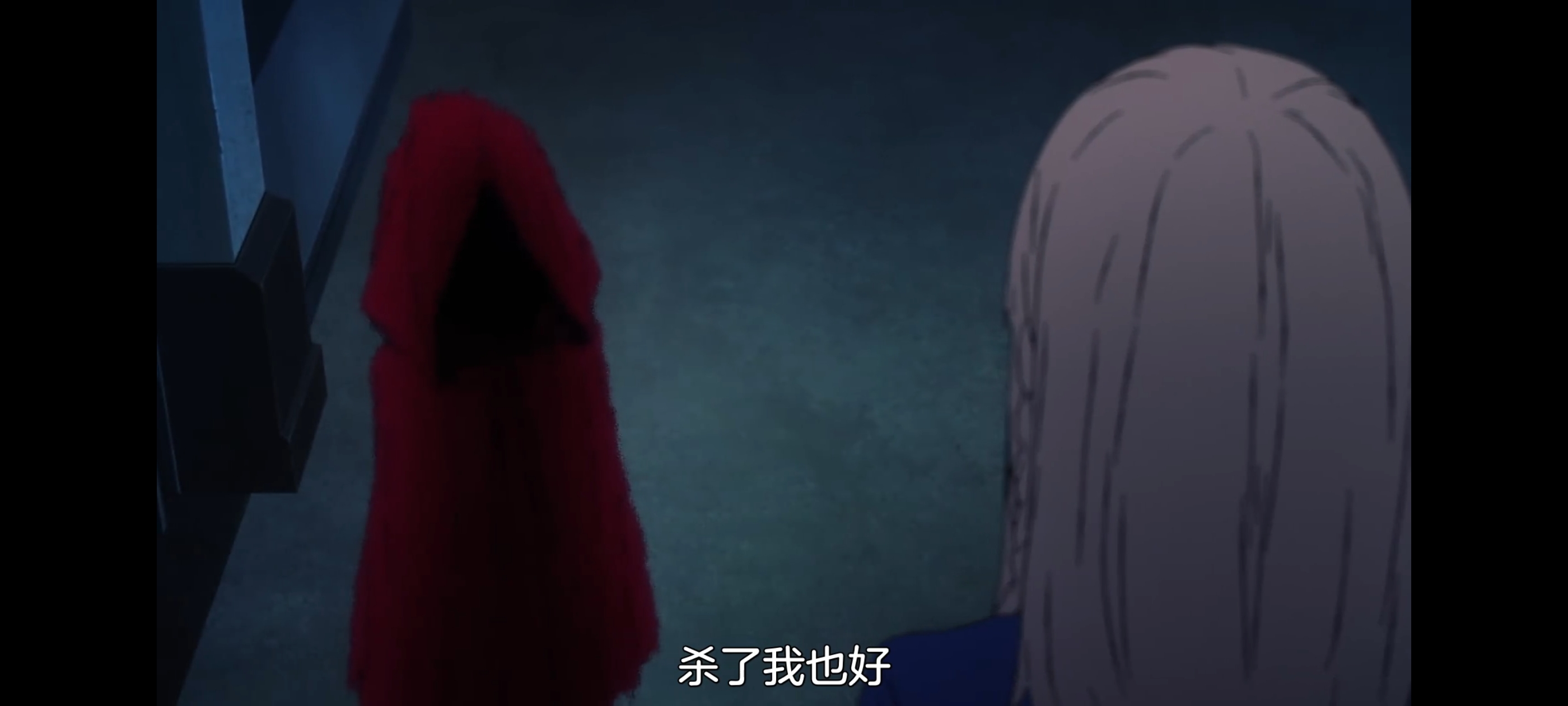 命运奇异赝品,FATE,FatestrangeFake,动漫,动画,番剧,ACG