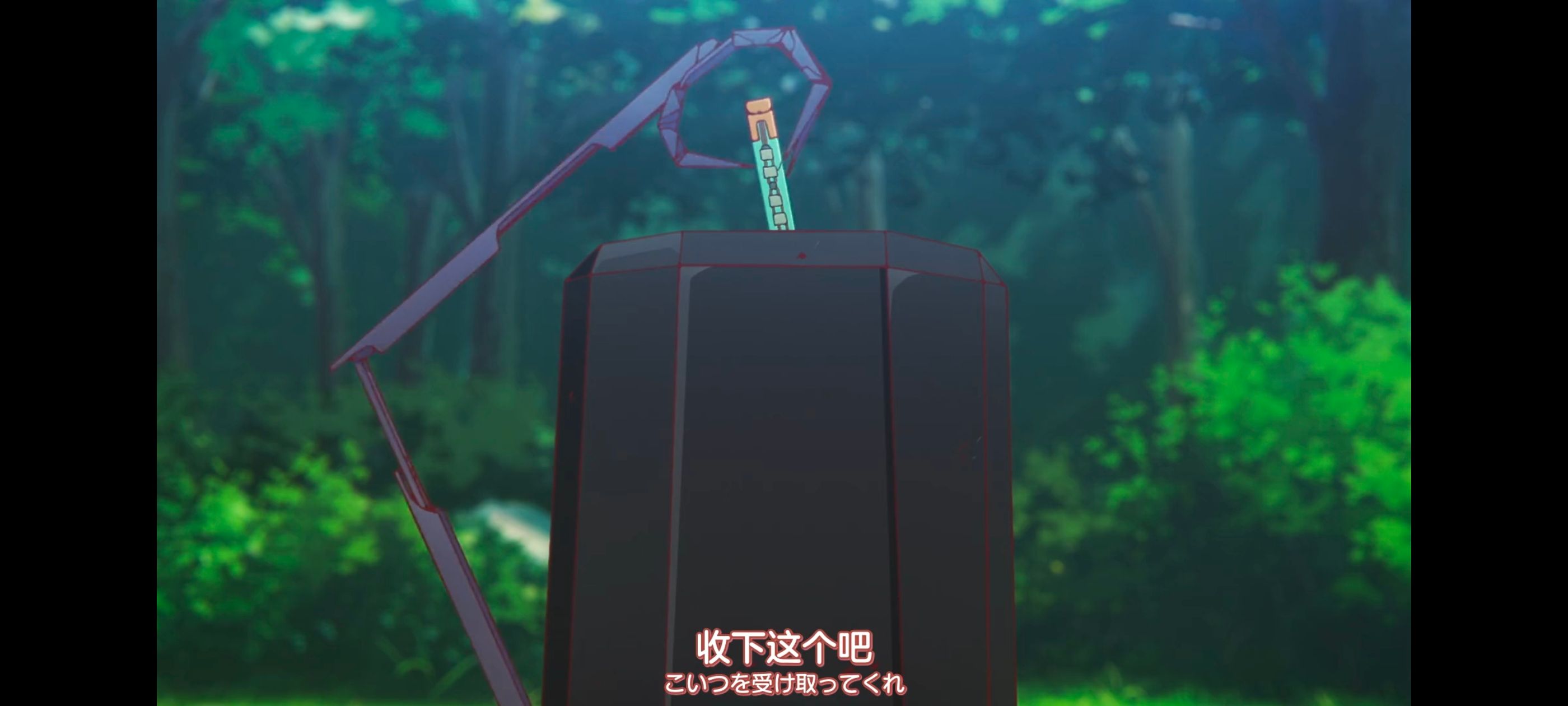 末日后酒店,启示录酒店,动画,动漫,番剧,二次元,ACG