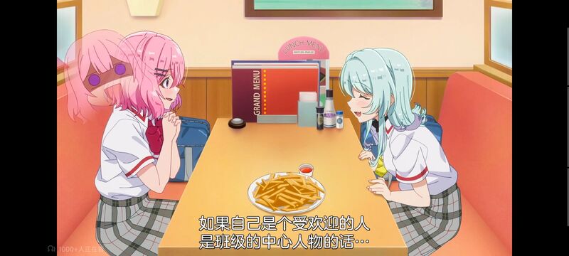 我怎么可能成为你的恋人不行不行,百合,百合动漫,动画,动漫,番剧,ACG