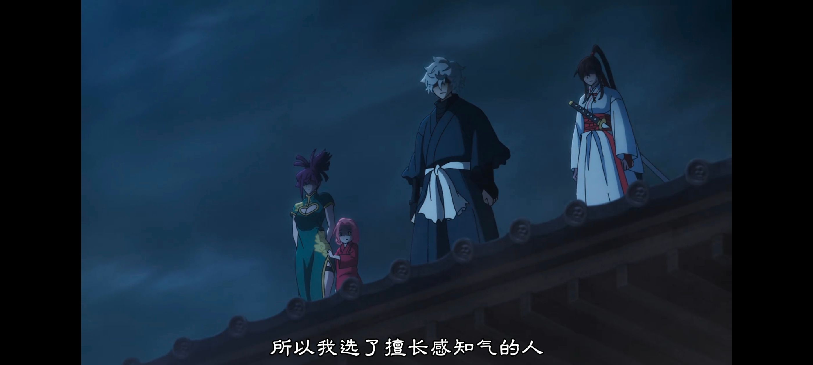 地狱乐,动画,动漫,番剧,ACG