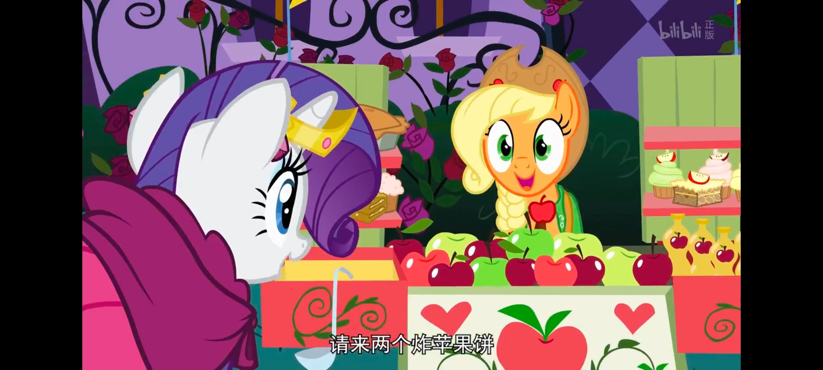 小马宝莉,小马宝莉友谊魔法,彩虹小马,我的小马驹,动画,动漫,番剧,ACG