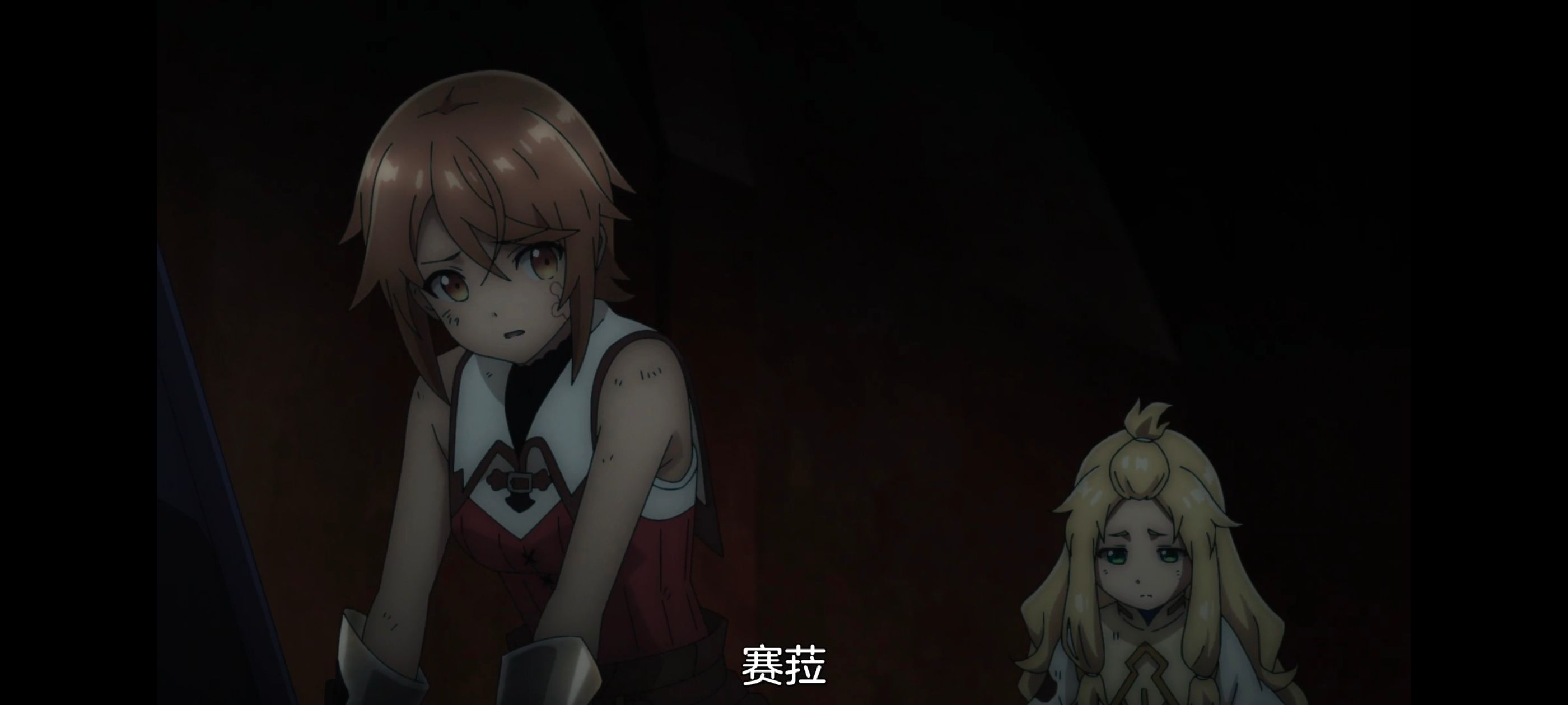 凭你也想讨伐魔王,你这种家伙别想打败魔王,动画,动漫,番剧,ACG