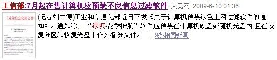 /static/27fb1c12fac4a79d9dafff2d4a97370c20301baebde6c80d6de02bc6fdd18da8.jpg