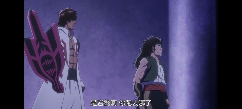 死神,千年血战,Bleach,动画,动漫,番剧,日漫,二次元,ACG