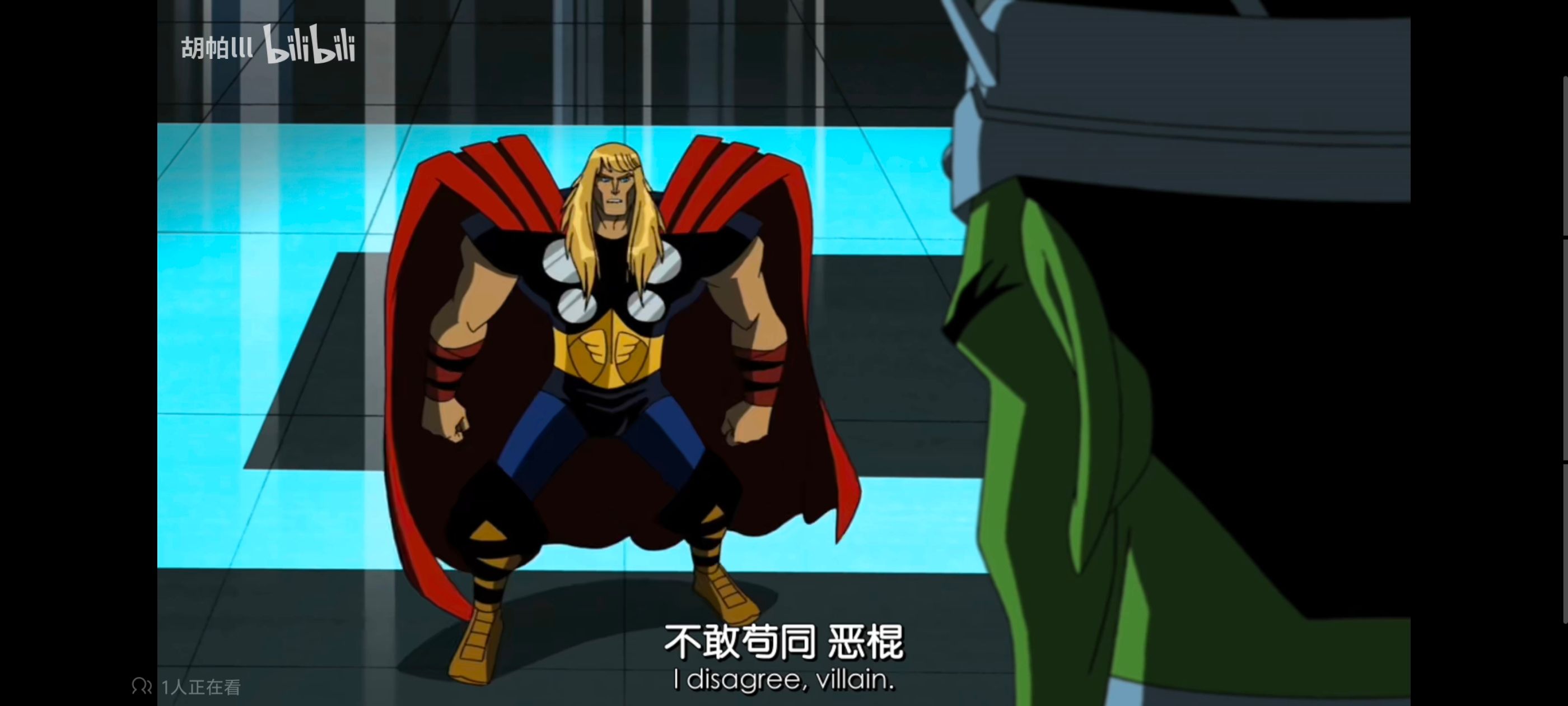 复仇者世上最强英雄组合,复仇者联盟,漫威,超级英雄,动漫,动画,番剧,ACG