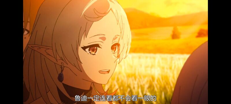 无职转生,无职转生到了异世界就拿出真本事,异世界,动画,动漫,二次元,日漫,番剧,ACG