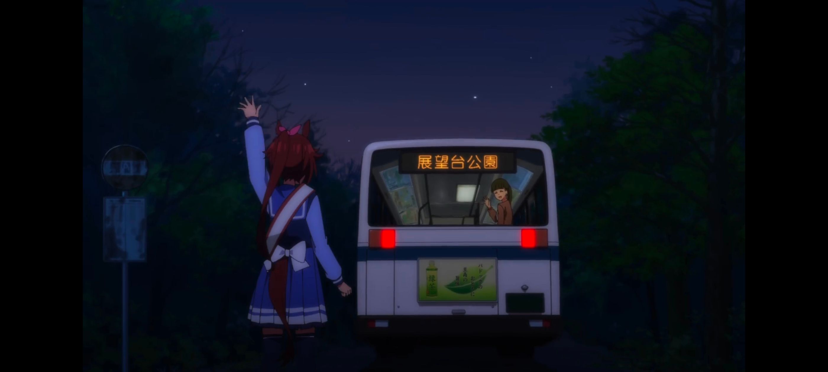 赛马娘,赛马娘PrettyDreby,动画,动漫,番剧,ACG