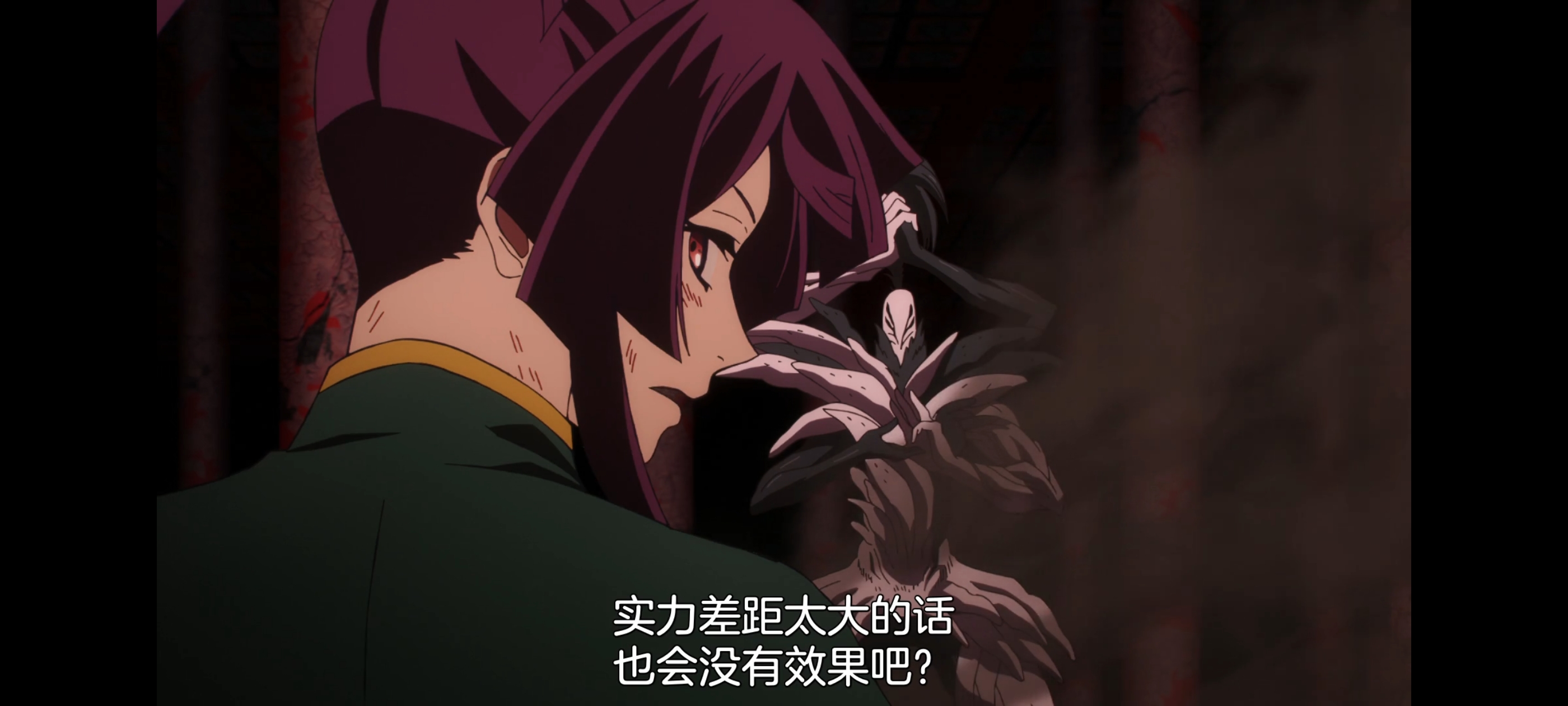 地狱乐,动画,动漫,番剧,二次元,ACG