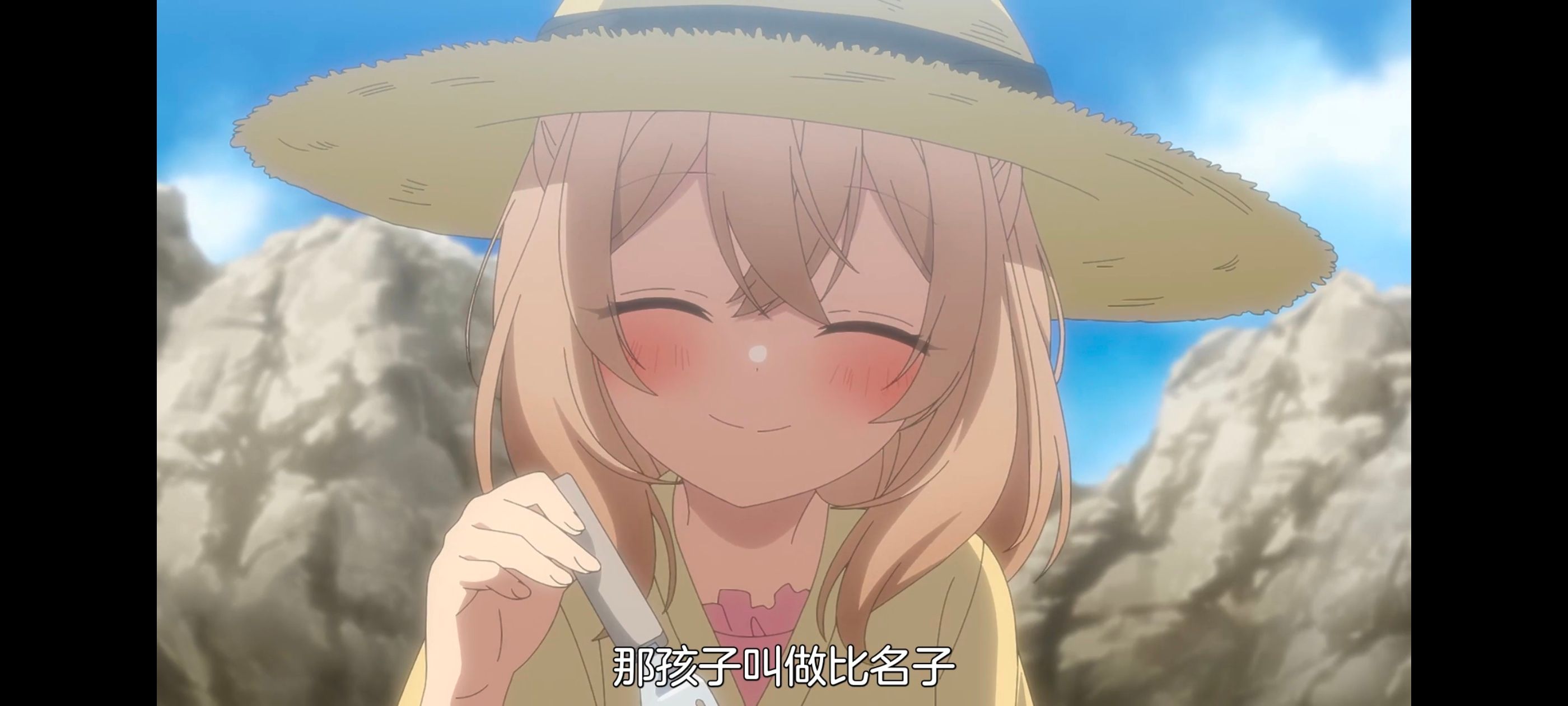 想吃掉我的非人少女,对我垂涎欲滴的非人少女,百合,百合动漫,番剧,动画,动漫,ACG