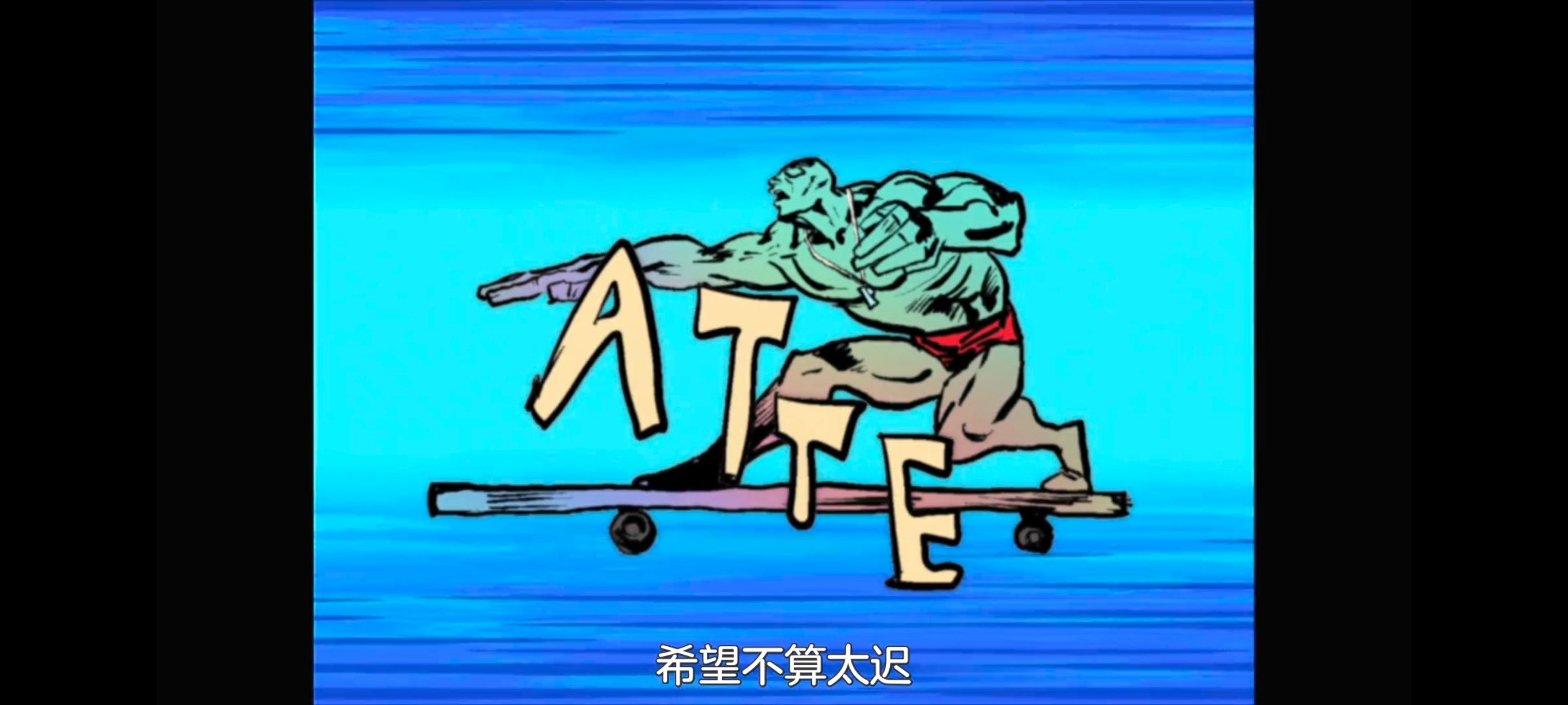 /static/281254b5db18c0fa938d5c9864eea77a7530d0d07bc7954950dc9150ad381bd3.jpg