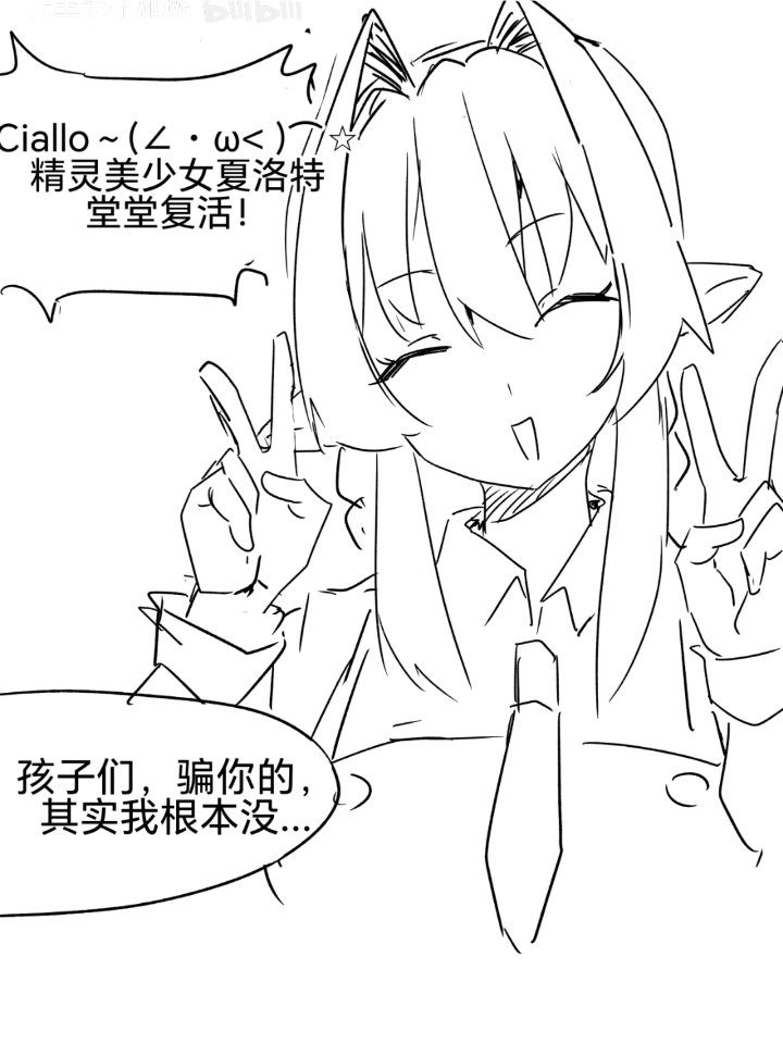 精灵,纯爱,转生,亚马逊森林,炼铜,主仆Play,女仆,魔法,贵族,芙莉莲