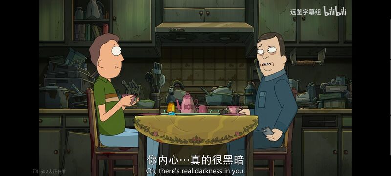 瑞克和莫蒂,瑞克与莫蒂,美漫,动画,动漫,番剧,ACG