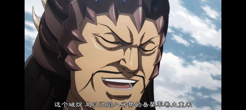 王者天下,动画,动漫,番剧,ACG