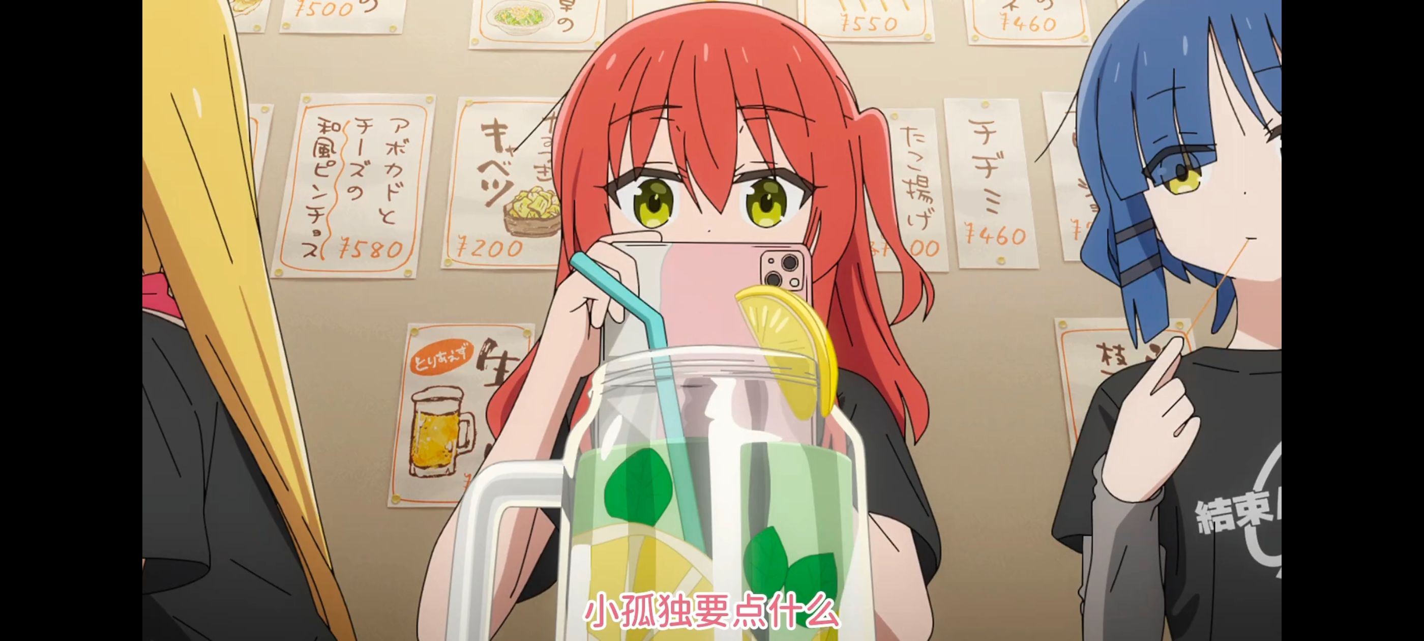 孤独摇滚,动画,动漫,番剧,ACG