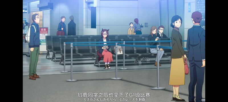 赛马娘,赛马娘PrettyDreby,动画,动漫,番剧,ACG