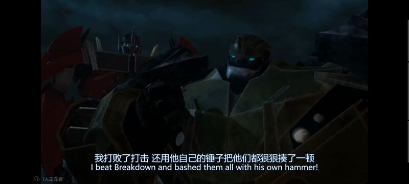 变形金刚,变形金刚领袖之证,动画,动漫,番剧,ACG