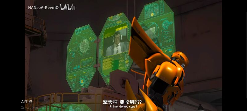 变形金刚,变形金刚领袖之证,动画,动漫,番剧,ACG