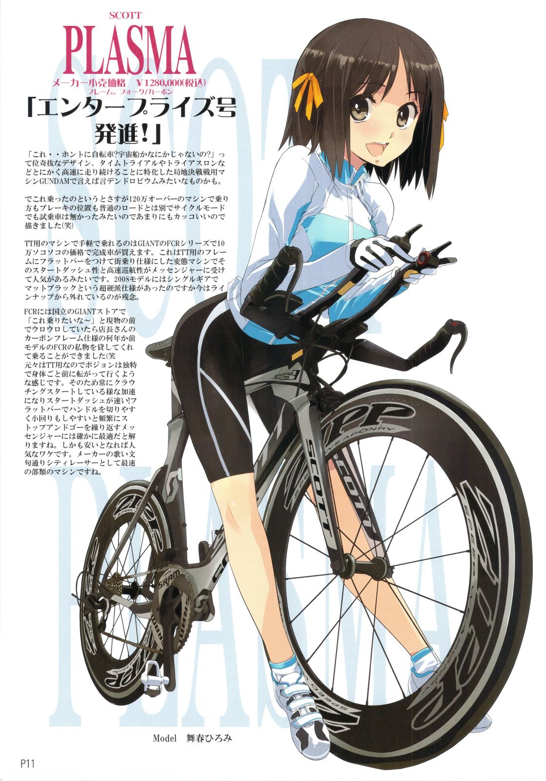 /static/282d0dc3d21c9b6188a8c9e29e6fa6f60b5d43d862190d42e13a1d46c86df4ed.jpg