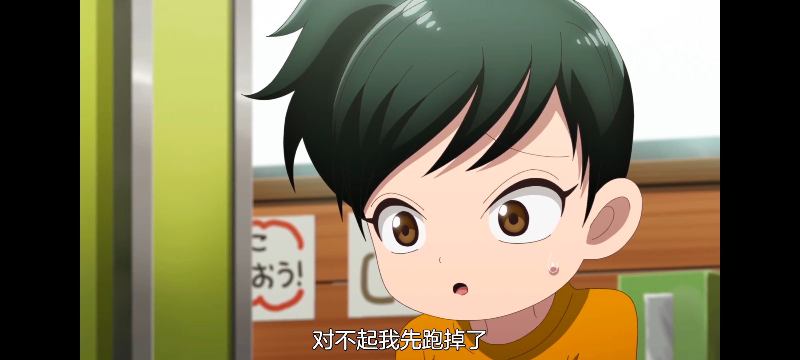 小伽椰并不可怕,神八小妹不可怕,动画,动漫,番剧,ACG