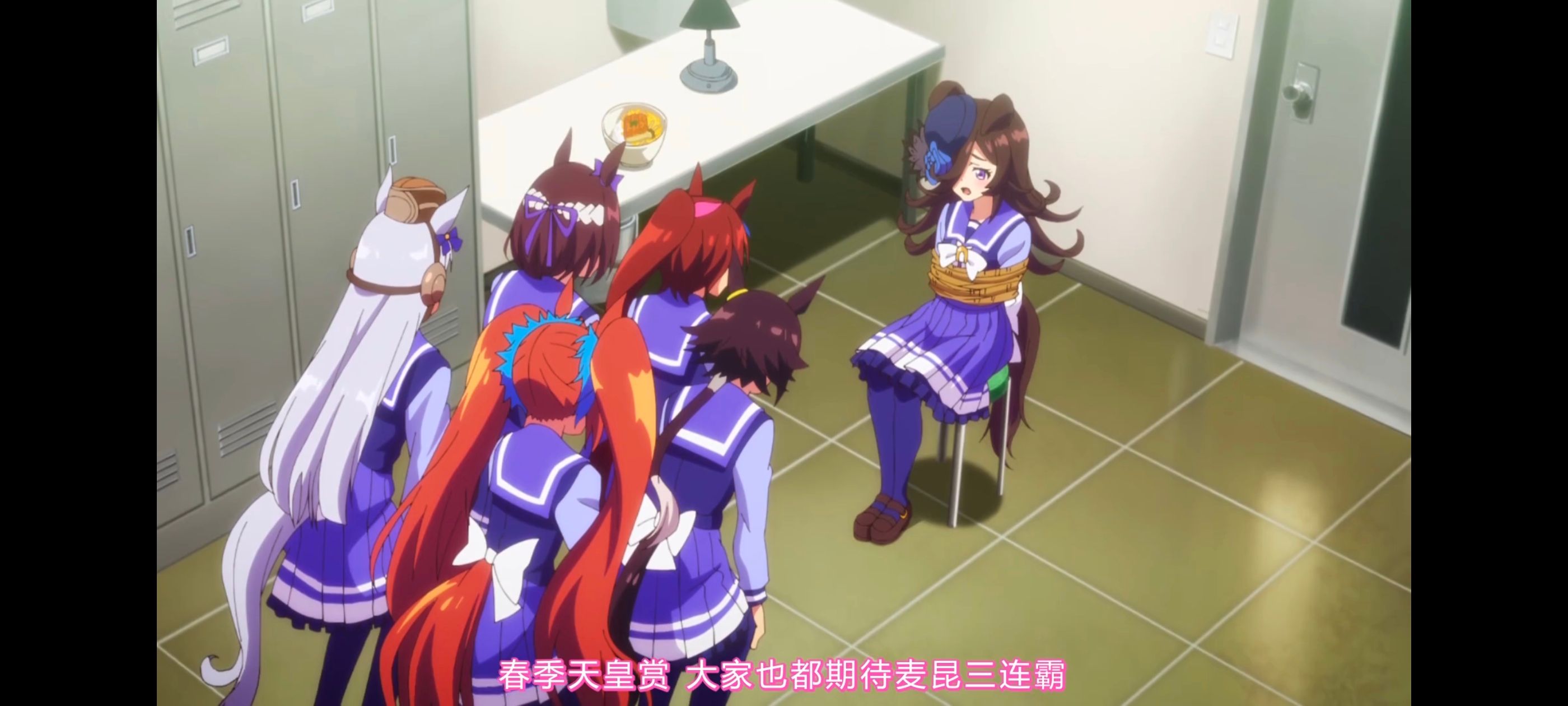 赛马娘,赛马娘第二季,动画,动漫,番剧,二次元,ACG,赛马娘PrettyDerby