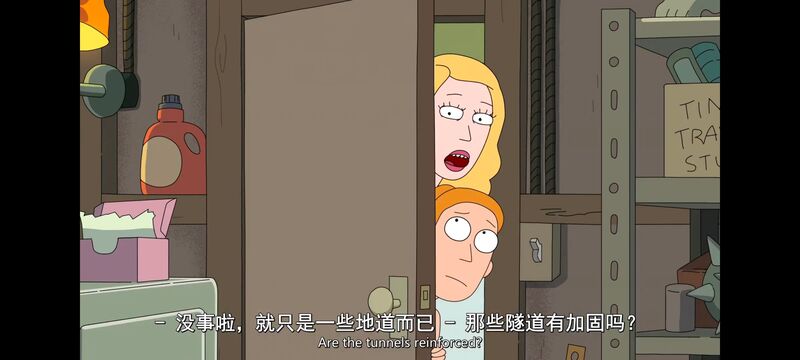 瑞克和莫蒂,瑞克与莫蒂,美漫,动画,动漫,番剧,ACG