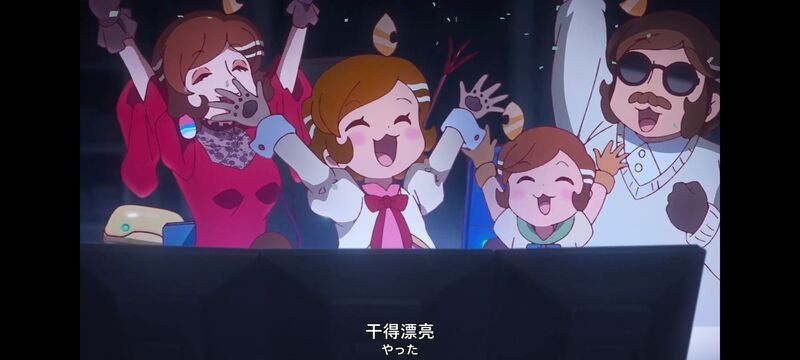 末日后酒店,启示录酒店,动画,动漫,番剧,二次元,ACG