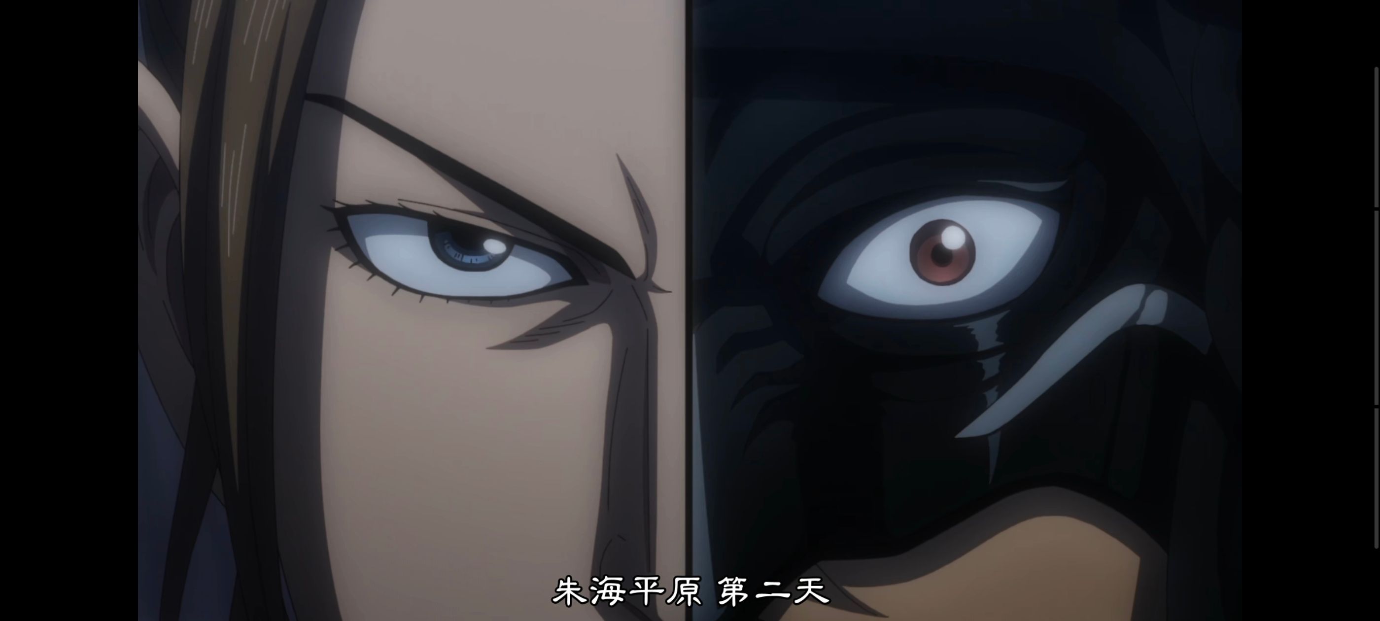 王者天下,动画,动漫,番剧,ACG