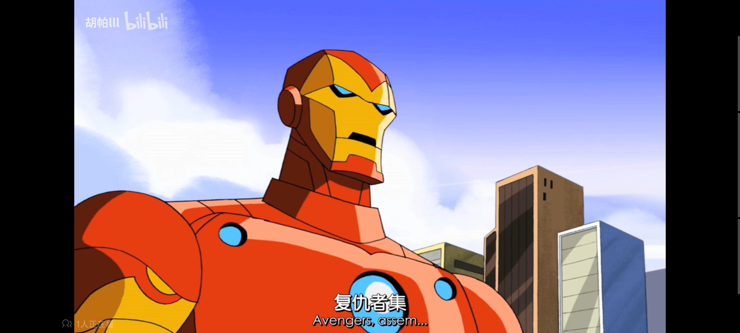 复仇者世界上最强英雄组合,超级英雄联盟复仇者,复仇者联盟,超级英雄,动画,动漫,番剧,漫威,ACG