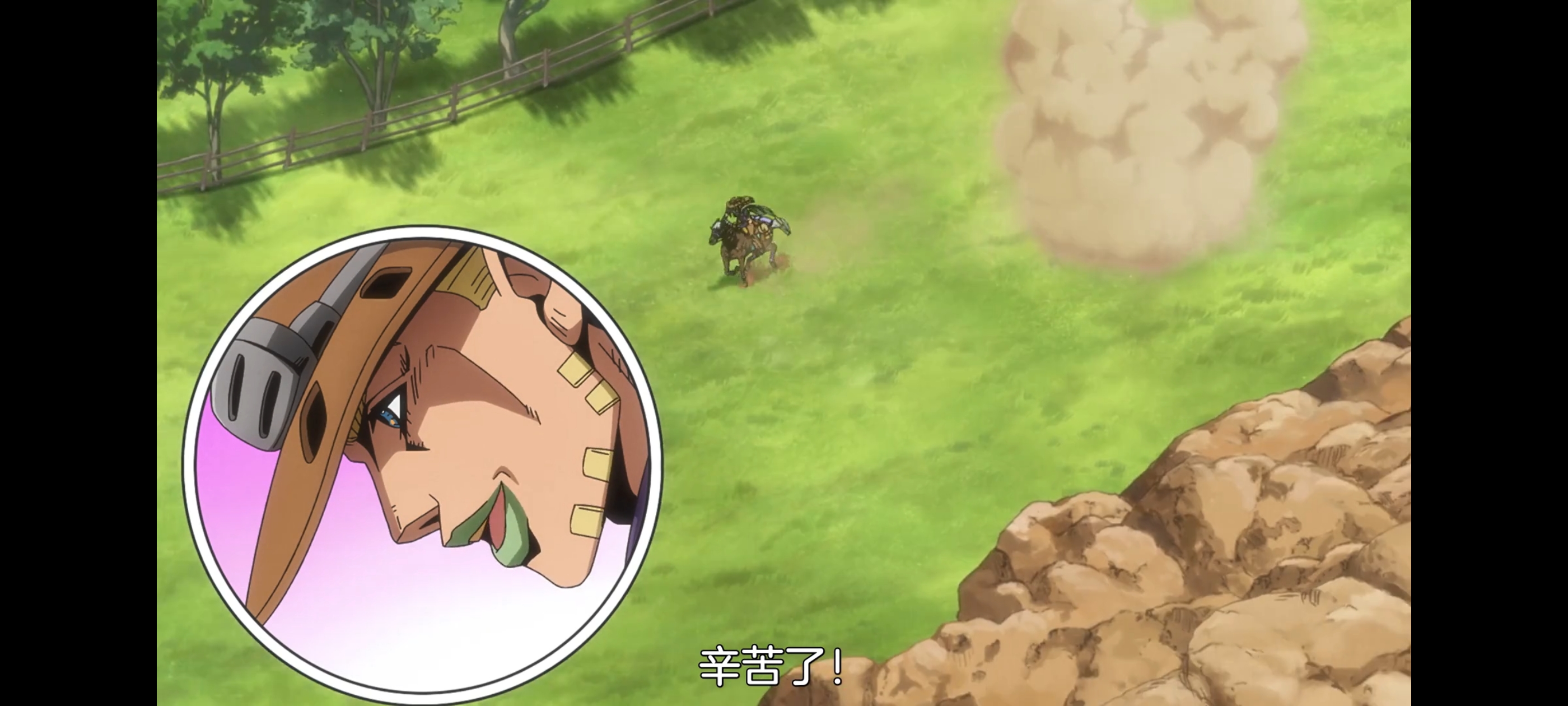 JOJO的奇妙冒险,SBR,飙马野郎,动画,动漫,番剧,ACG