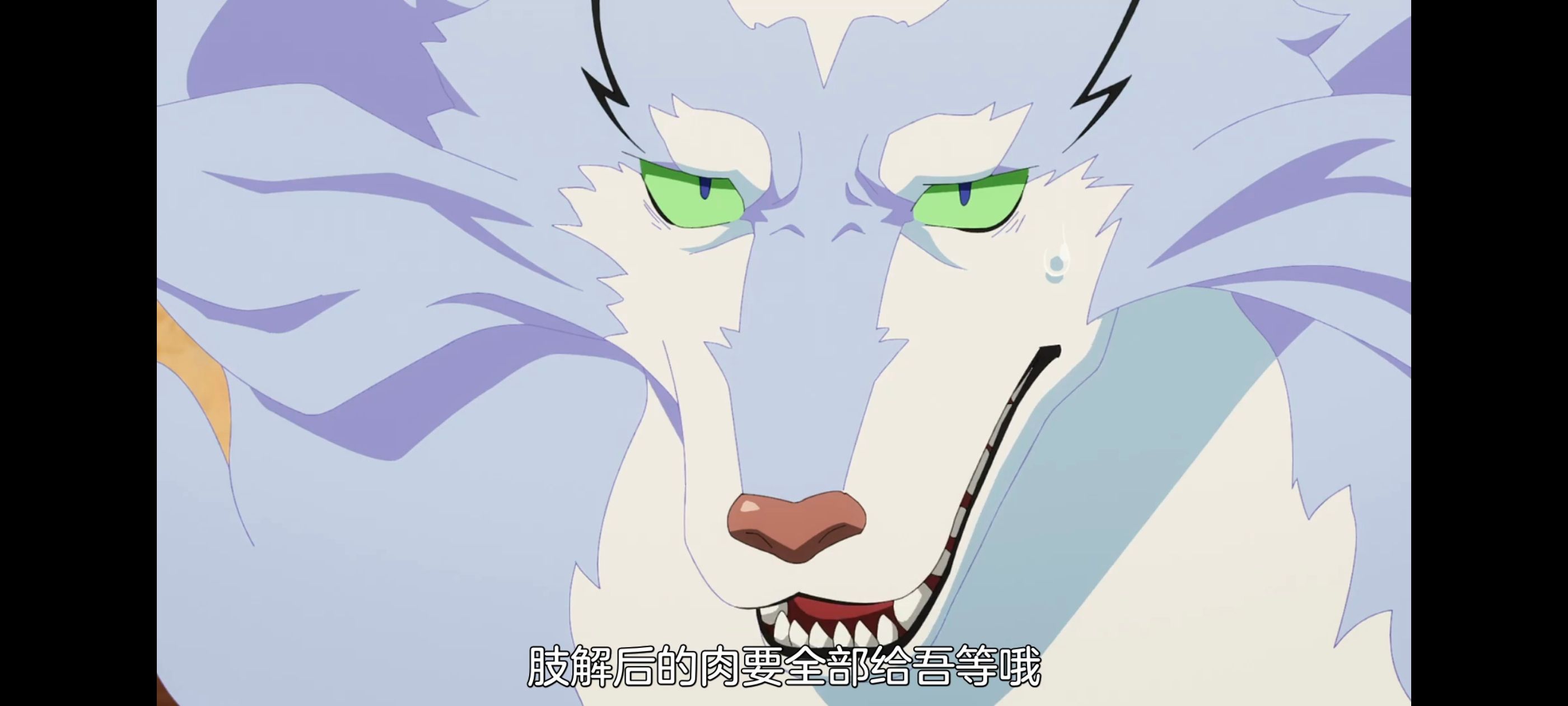 网购技能开启异世界美食之旅,拥有超常技能的异世界流浪美食家,动画,动漫,番剧,ACG