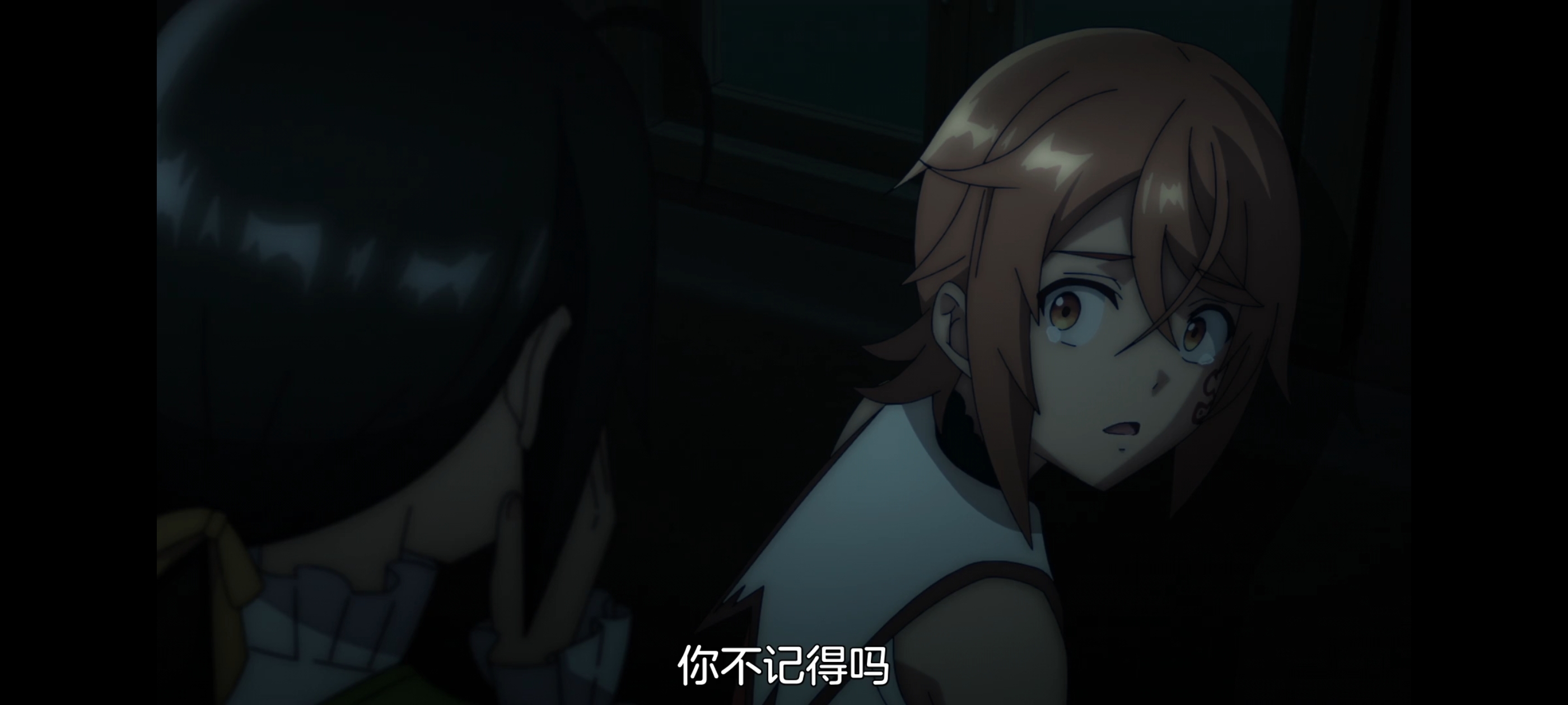 凭你也想讨伐魔王,动画,动漫,番剧,ACG,二次元,吐槽