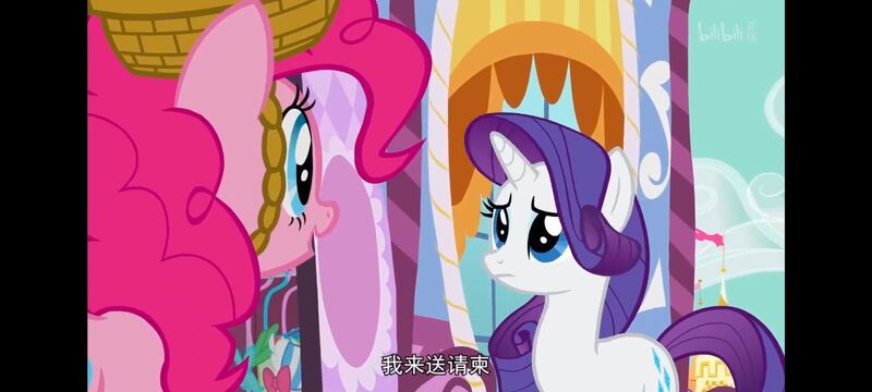 小马宝莉,小马宝莉友谊魔法,彩虹小马,我的小马驹,动画,动漫,番剧,ACG