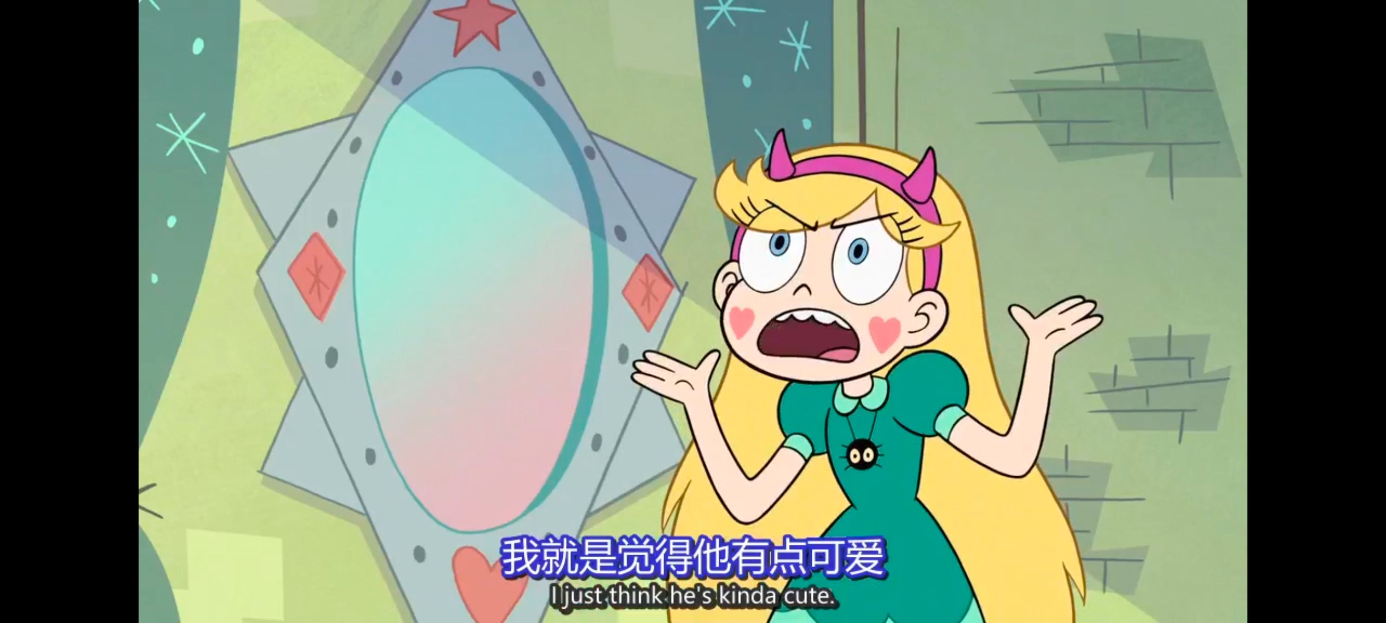 星蝶公主,公主闯天关,奇幻,迪士尼,动画,动漫,欧美动画,欧美动漫,番剧,ACG