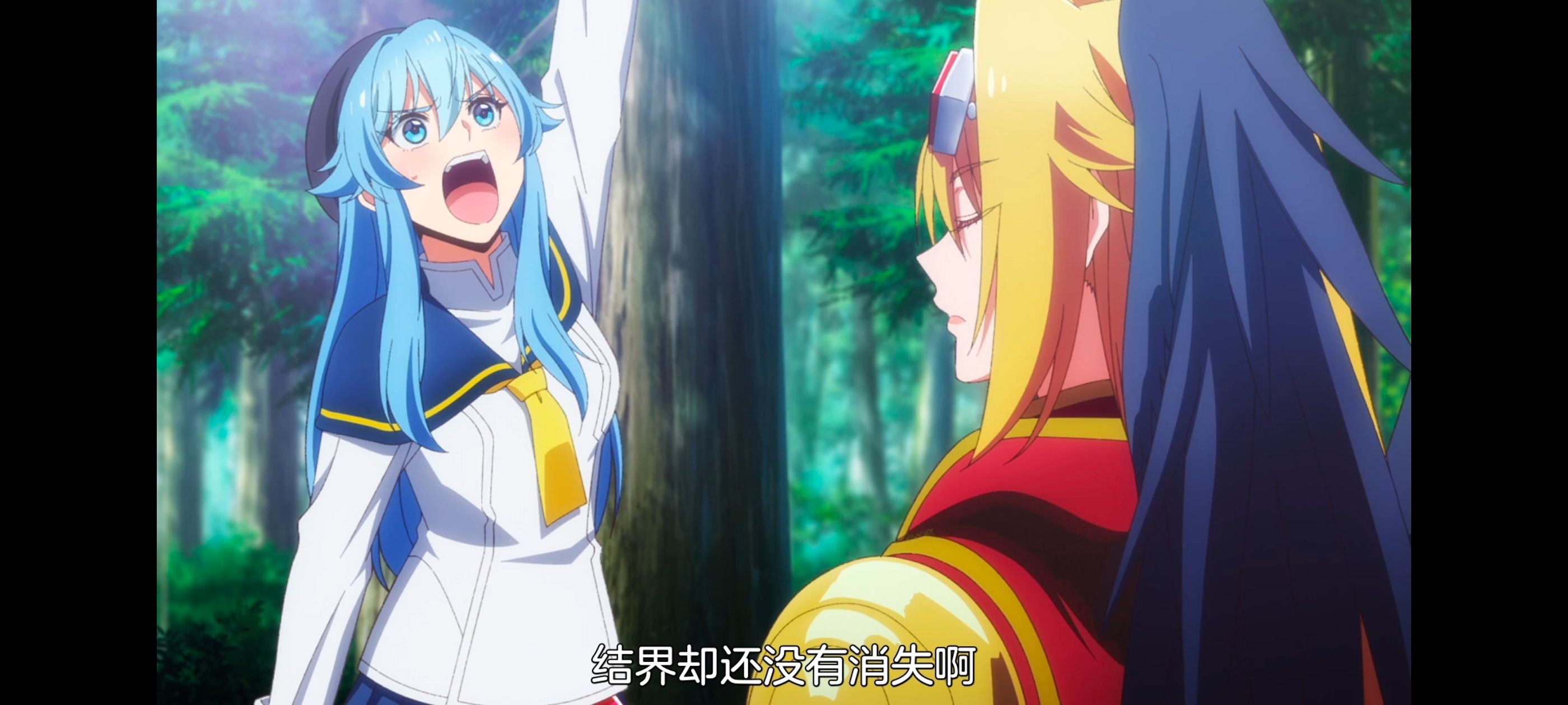 野生的最终BOSS出现了,野生的大魔王出现了,番剧,动漫,动画,ACG