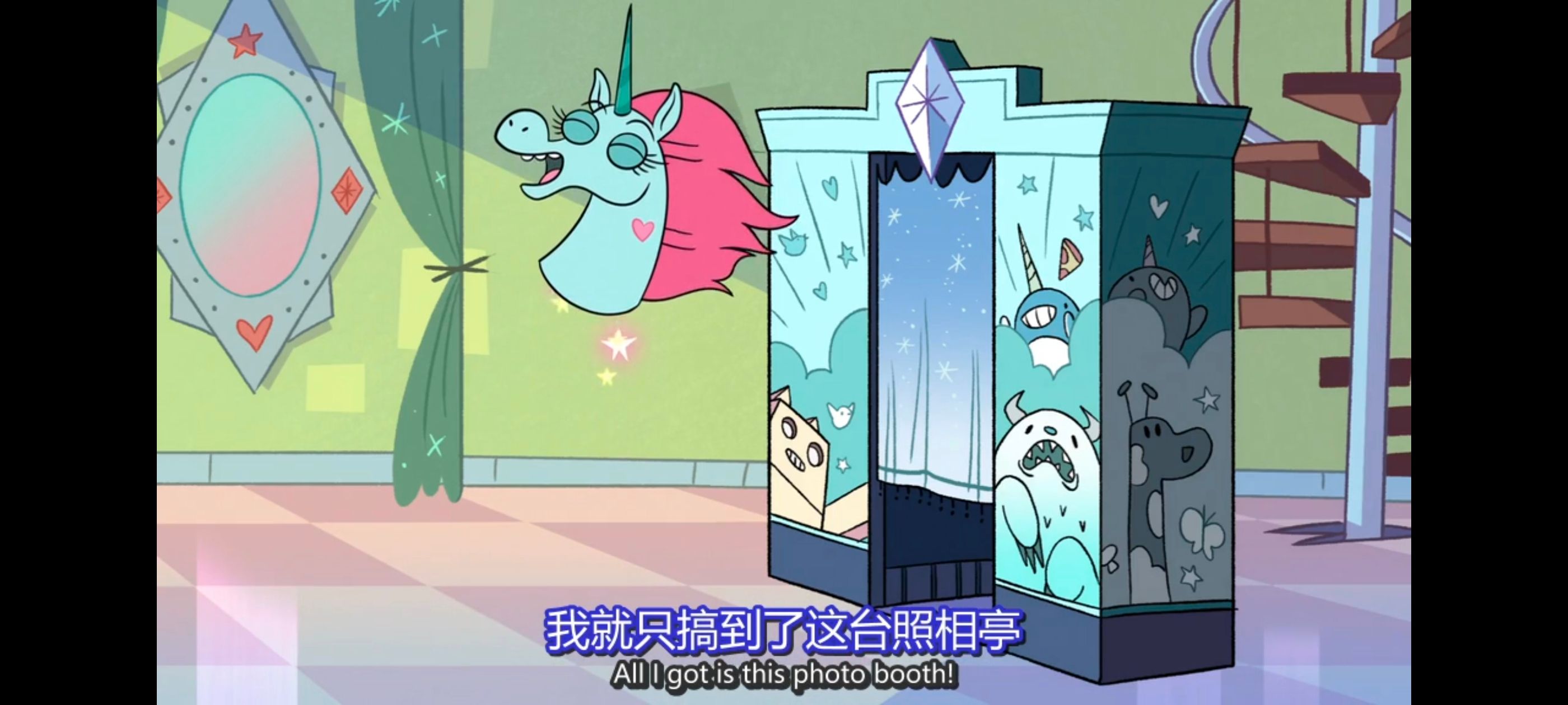 星蝶公主,公主闯天关,欧美动画,欧美动漫,奇幻,迪士尼,动画,动漫,ACG,番剧