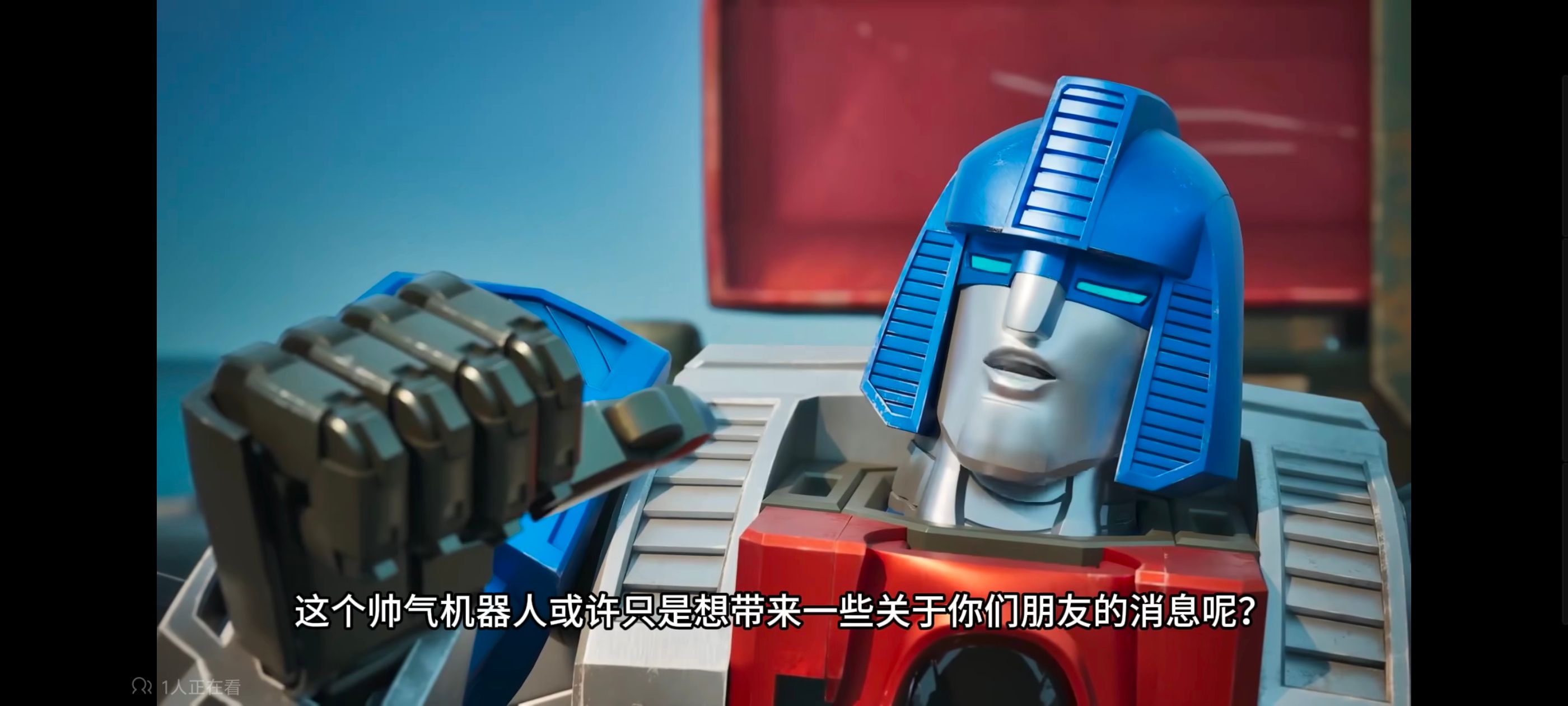 变形金刚,变形金刚赛博世界,动漫,动画,番剧,ACG