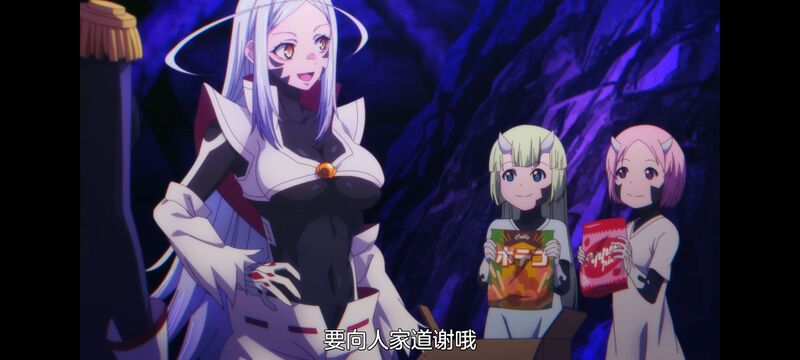 魔都精兵的奴隶,魔都精兵のスレイブ,动漫,动画,番剧,ACG