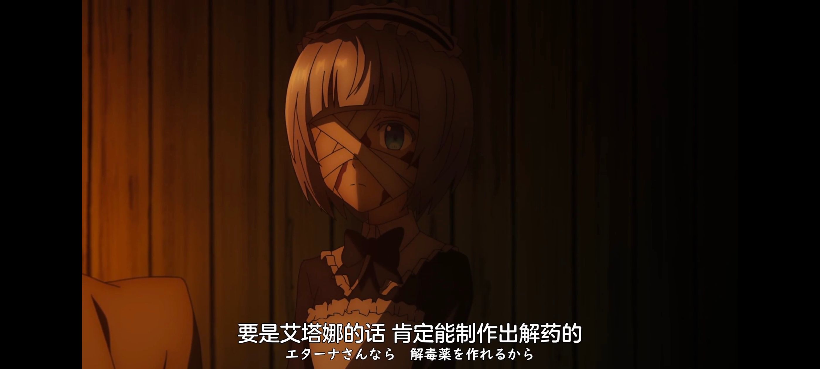 凭你也想讨伐魔王,你这种家伙别想打败魔王,动画,动漫,番剧,ACG