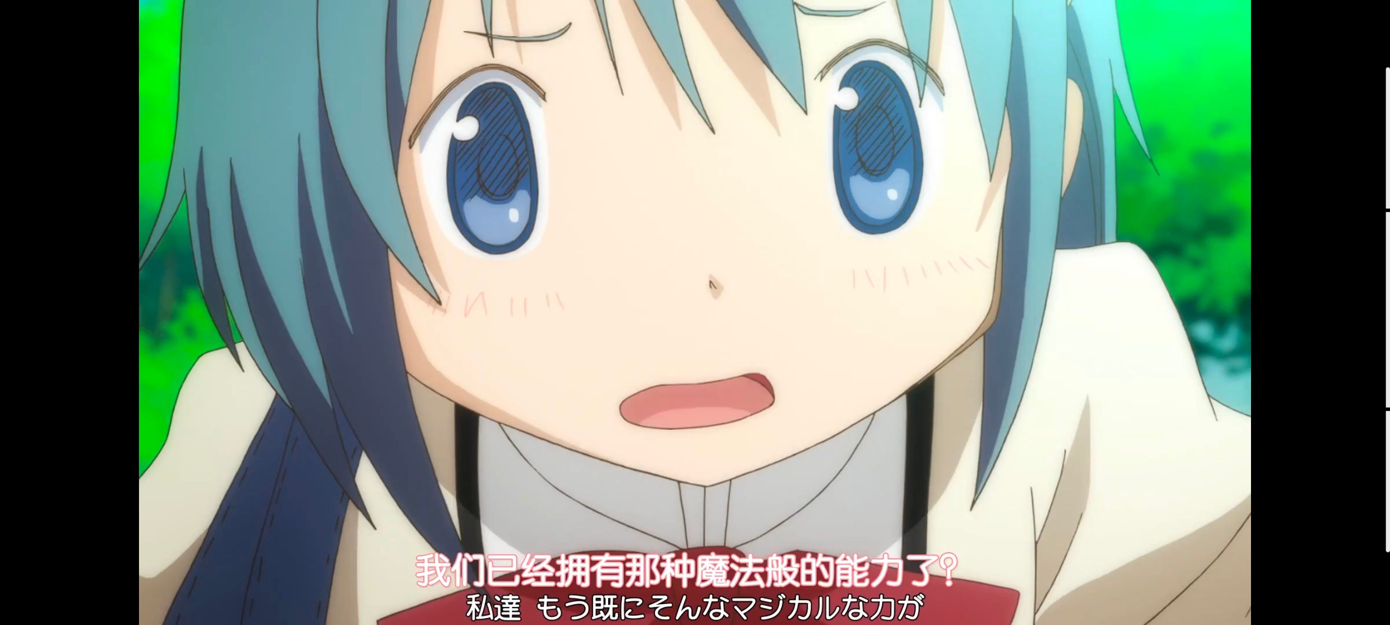 魔法少女小圆,魔法少女,动漫,动画,番剧,ACG