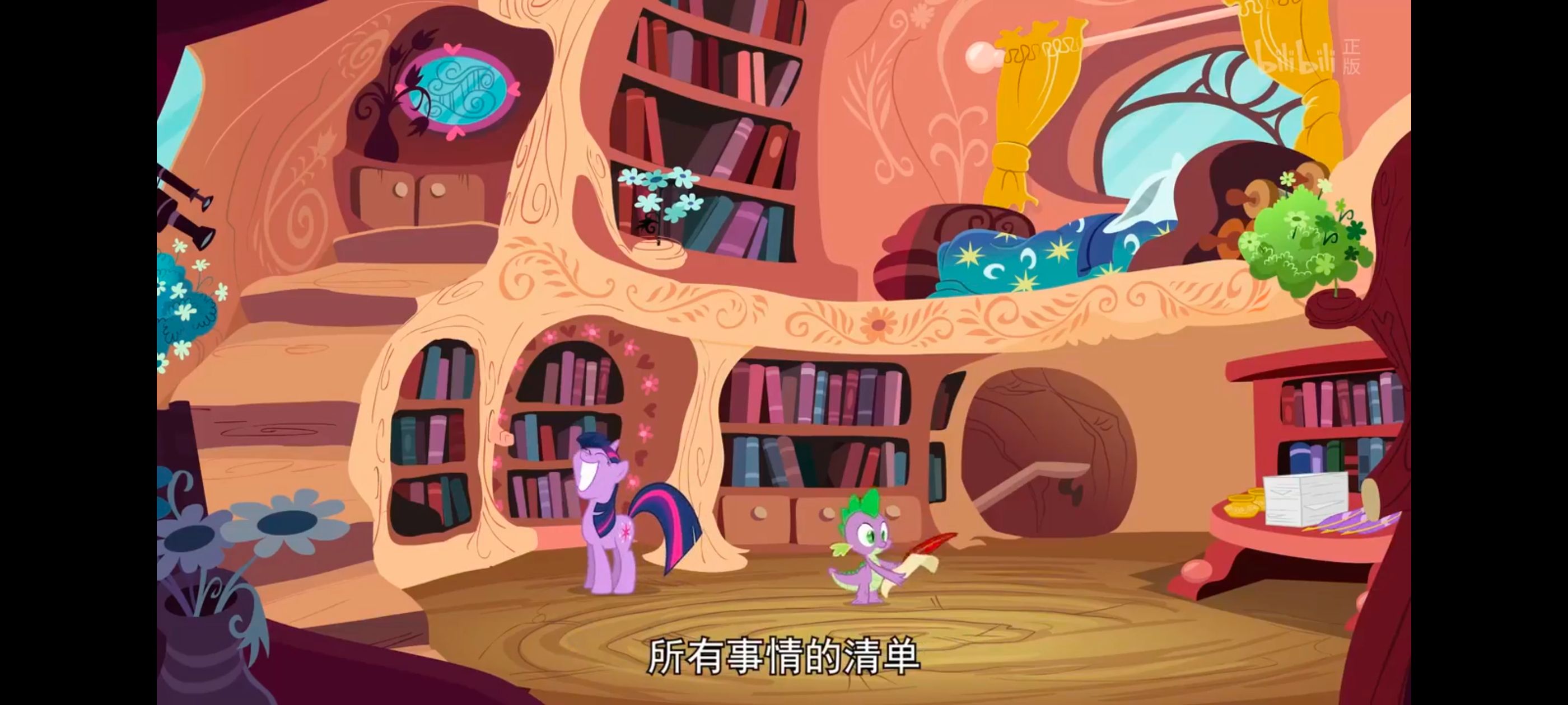 小马宝莉,小马宝莉友谊魔法,彩虹小马,我的小马驹,动画,动漫,番剧,ACG