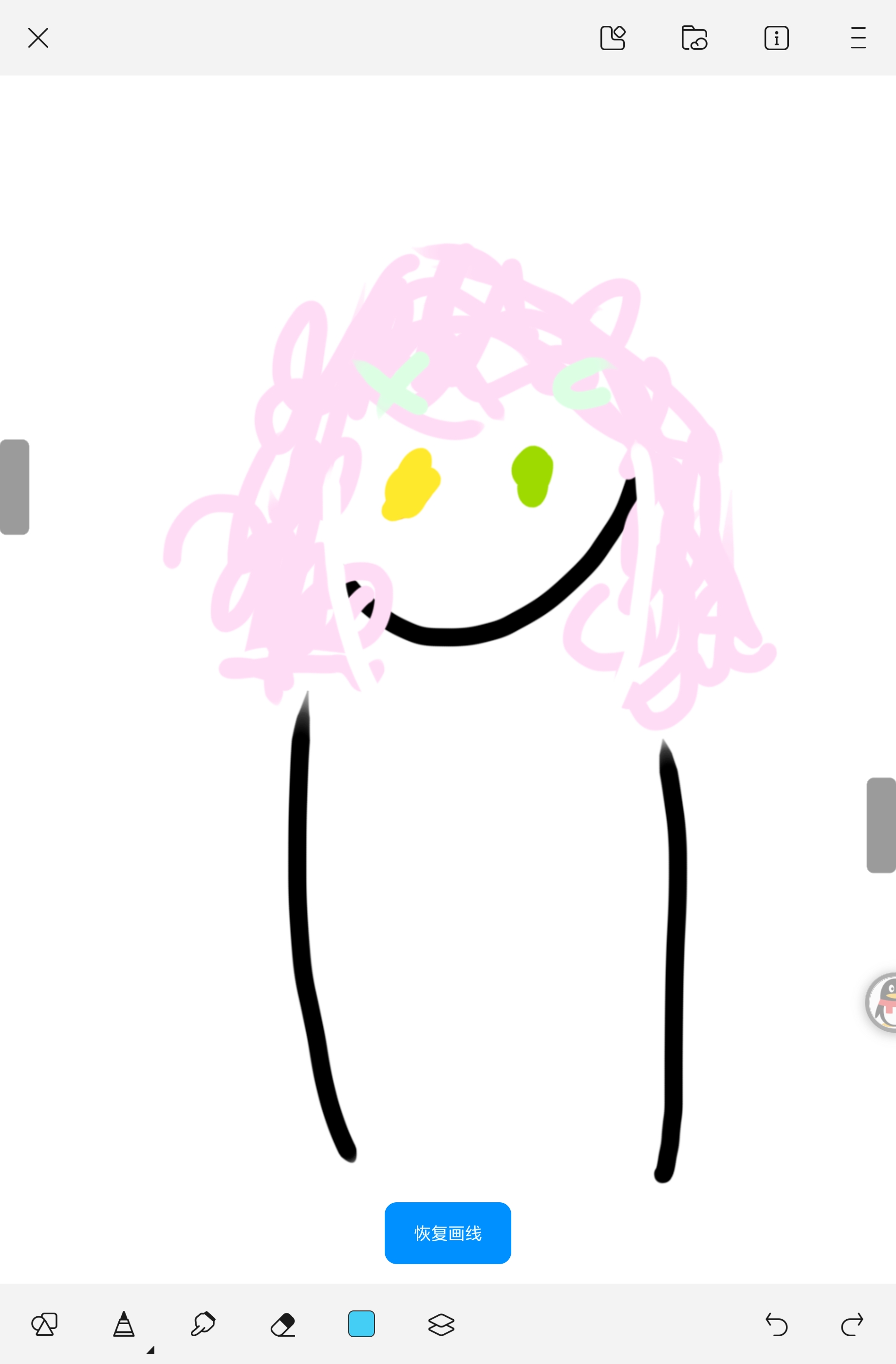 新辰一报,五月飘雪